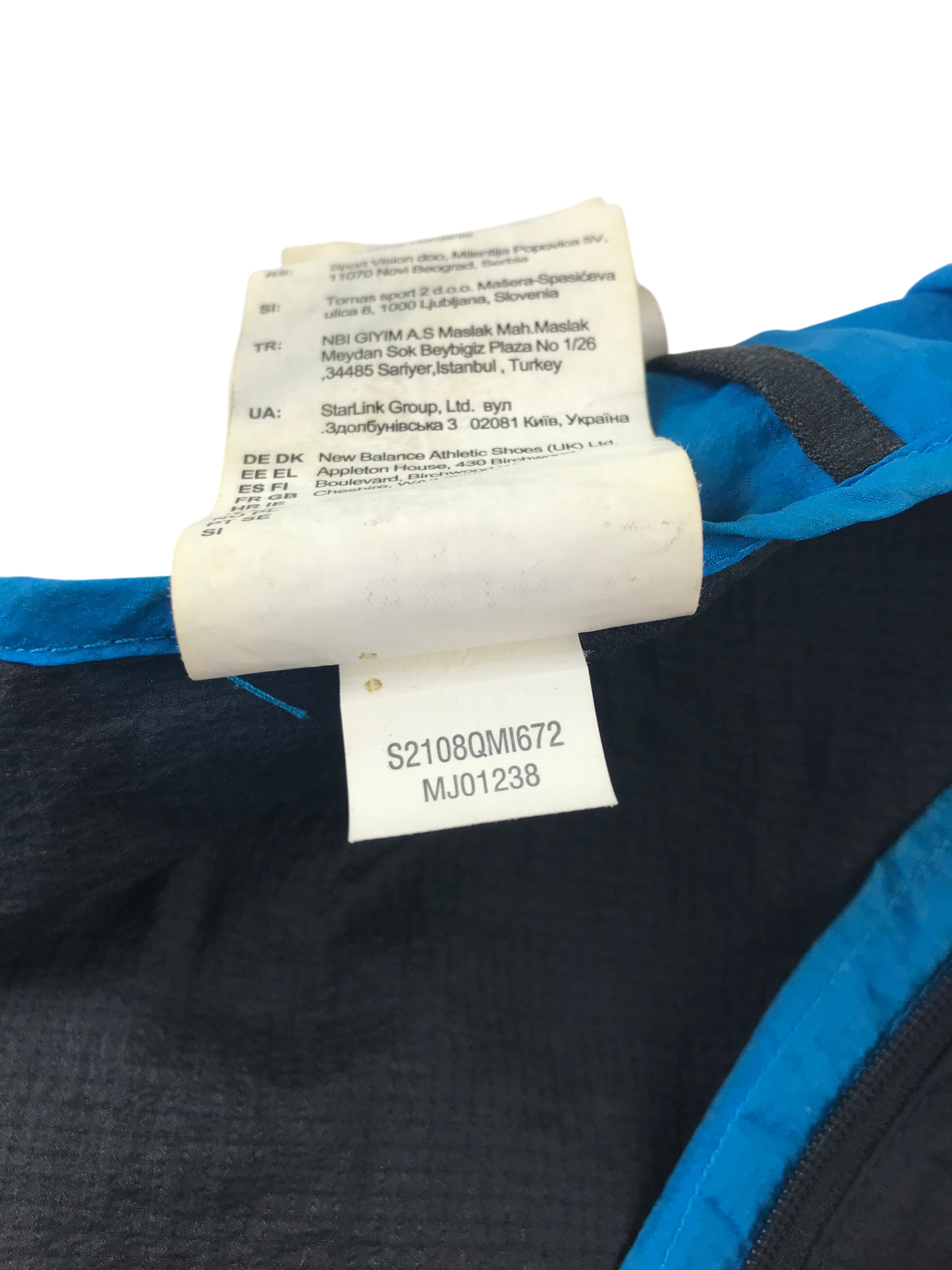 Secondhand New Balance sportswear for adults