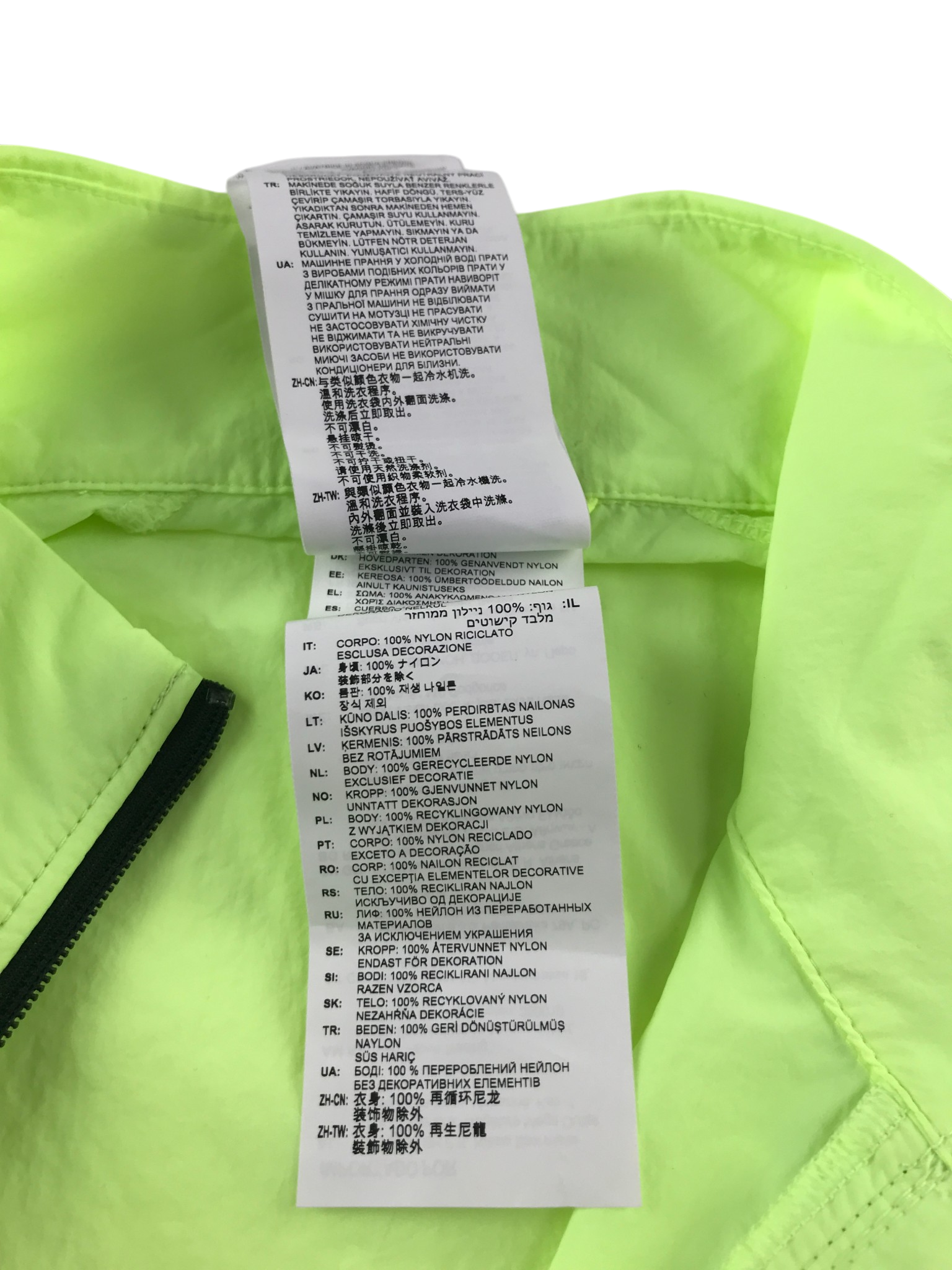 Secondhand New Balance sportswear for adults