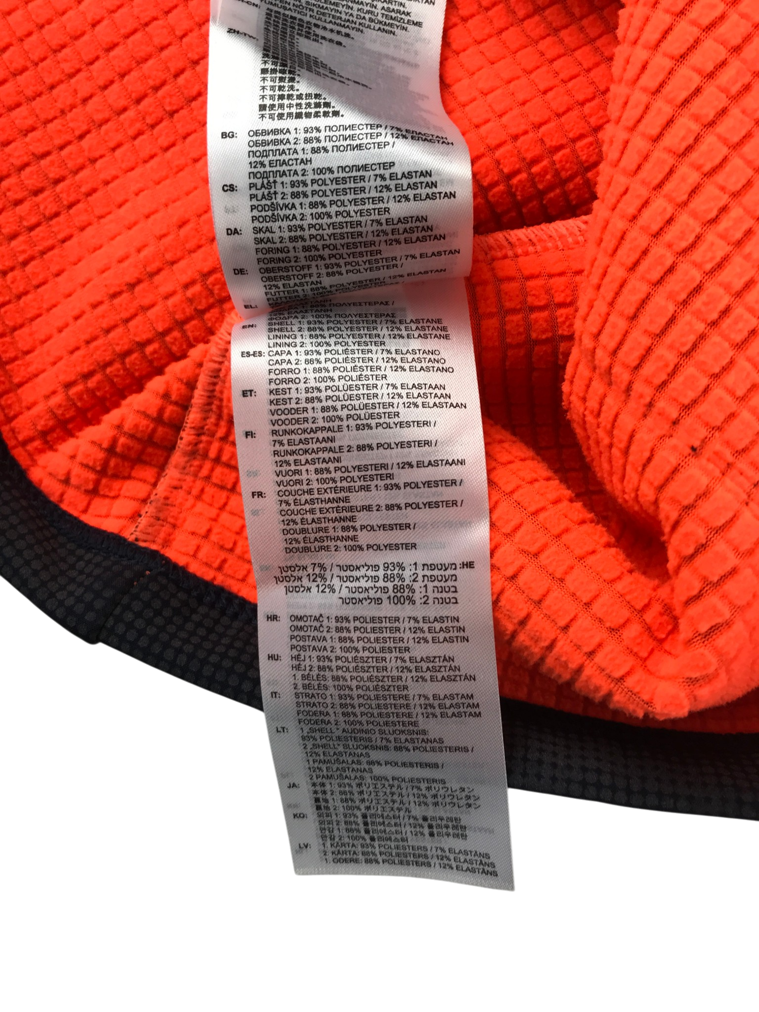 Secondhand New Balance sportswear for adults