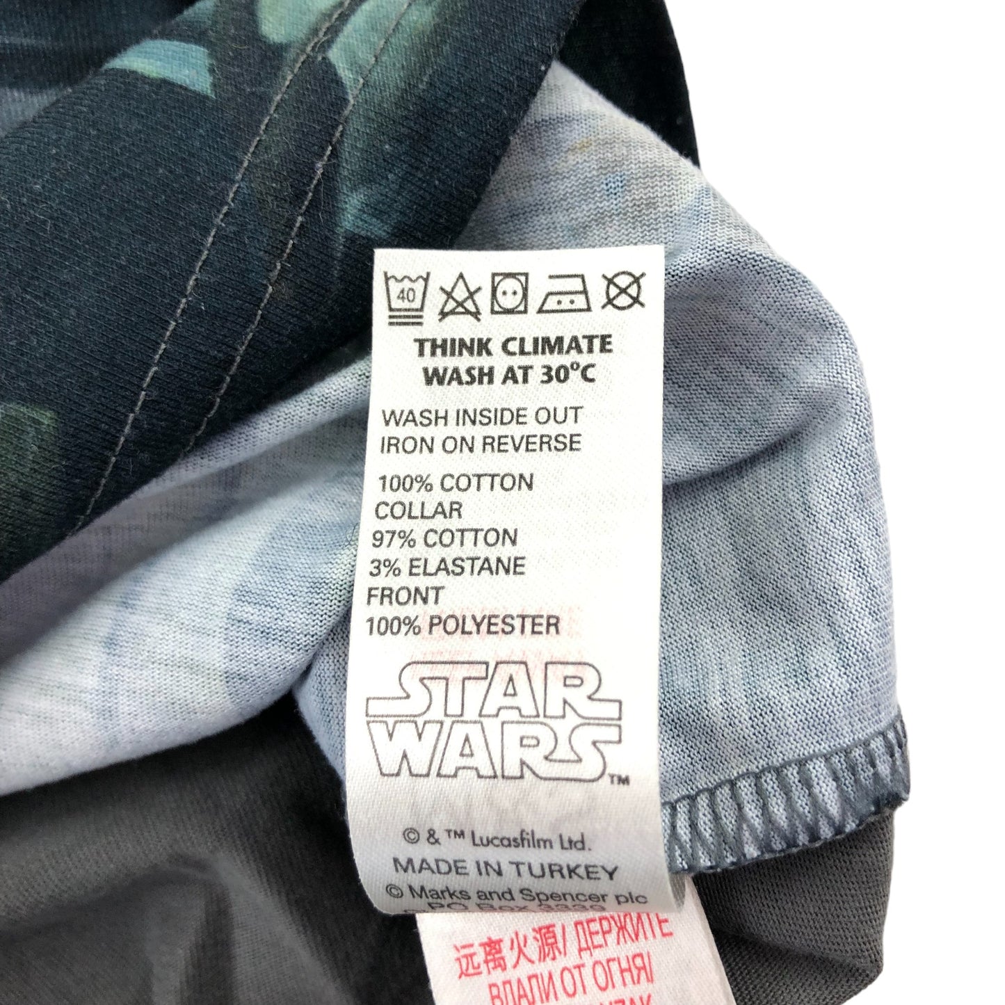 M&S t-shirt 5-6 years grey Star Wars image short sleeve