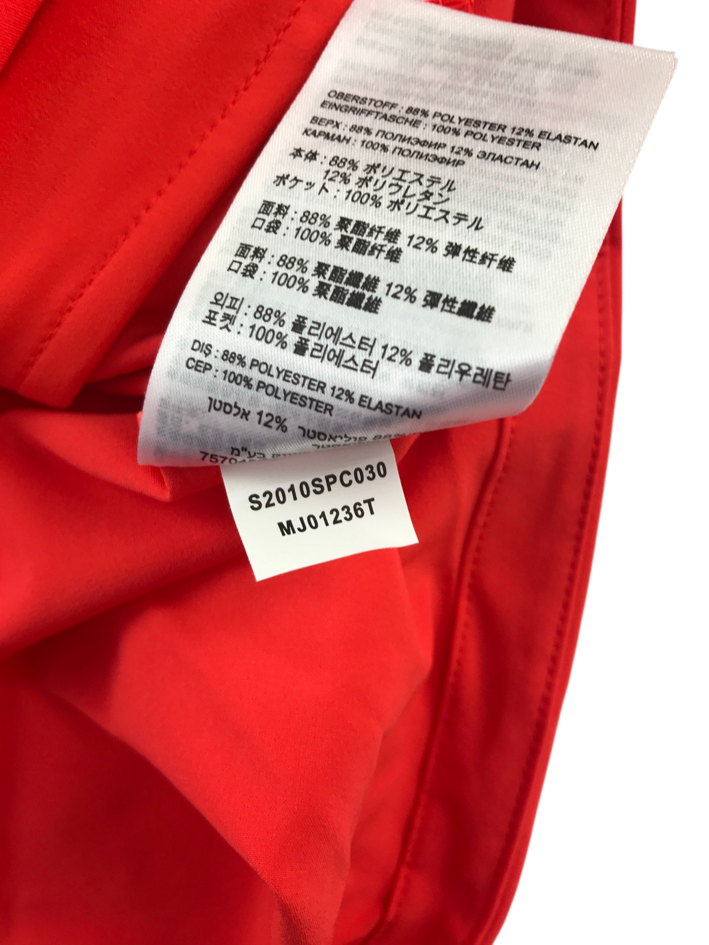 Secondhand New Balance sportswear for adults