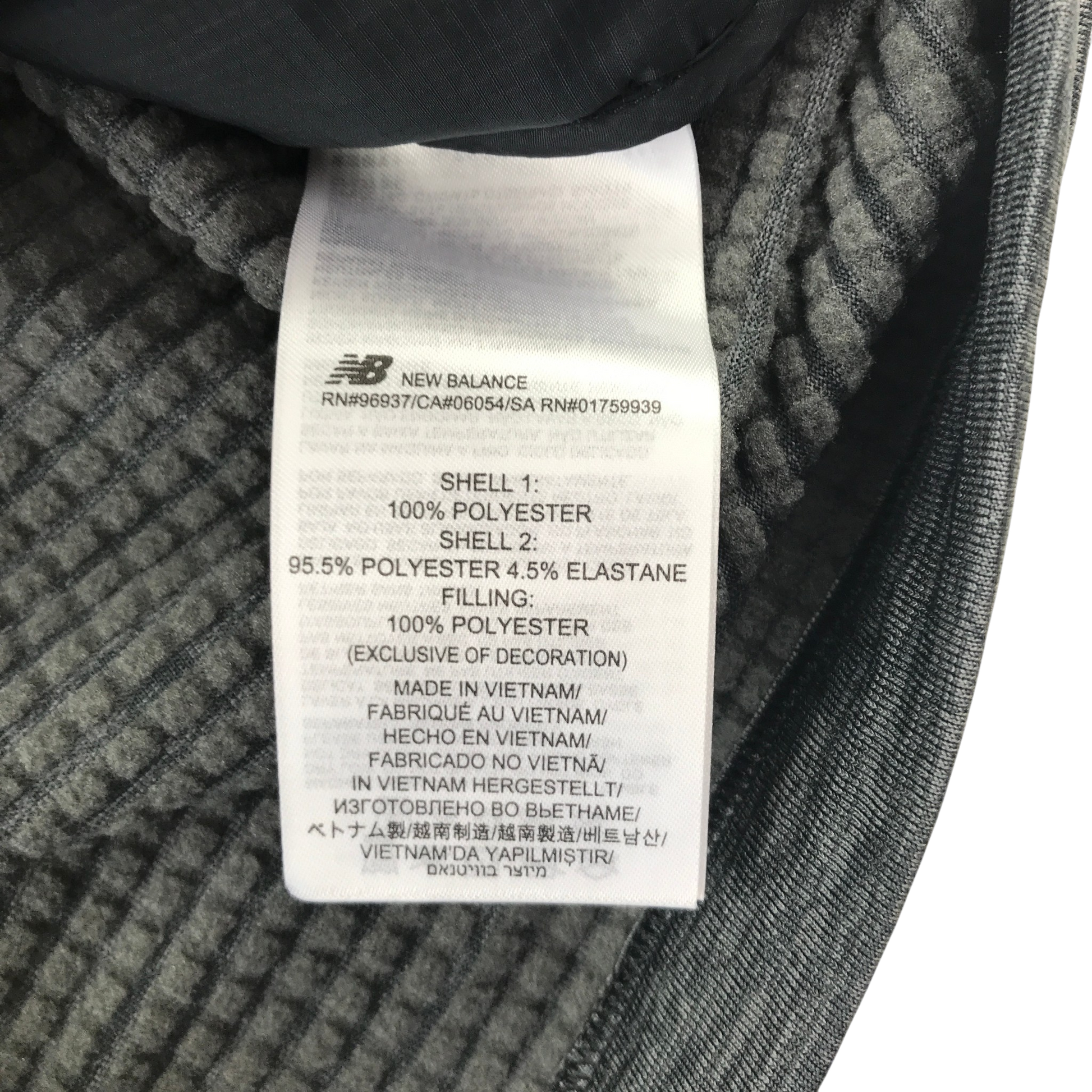 Second-hand New Balance activewear for adults