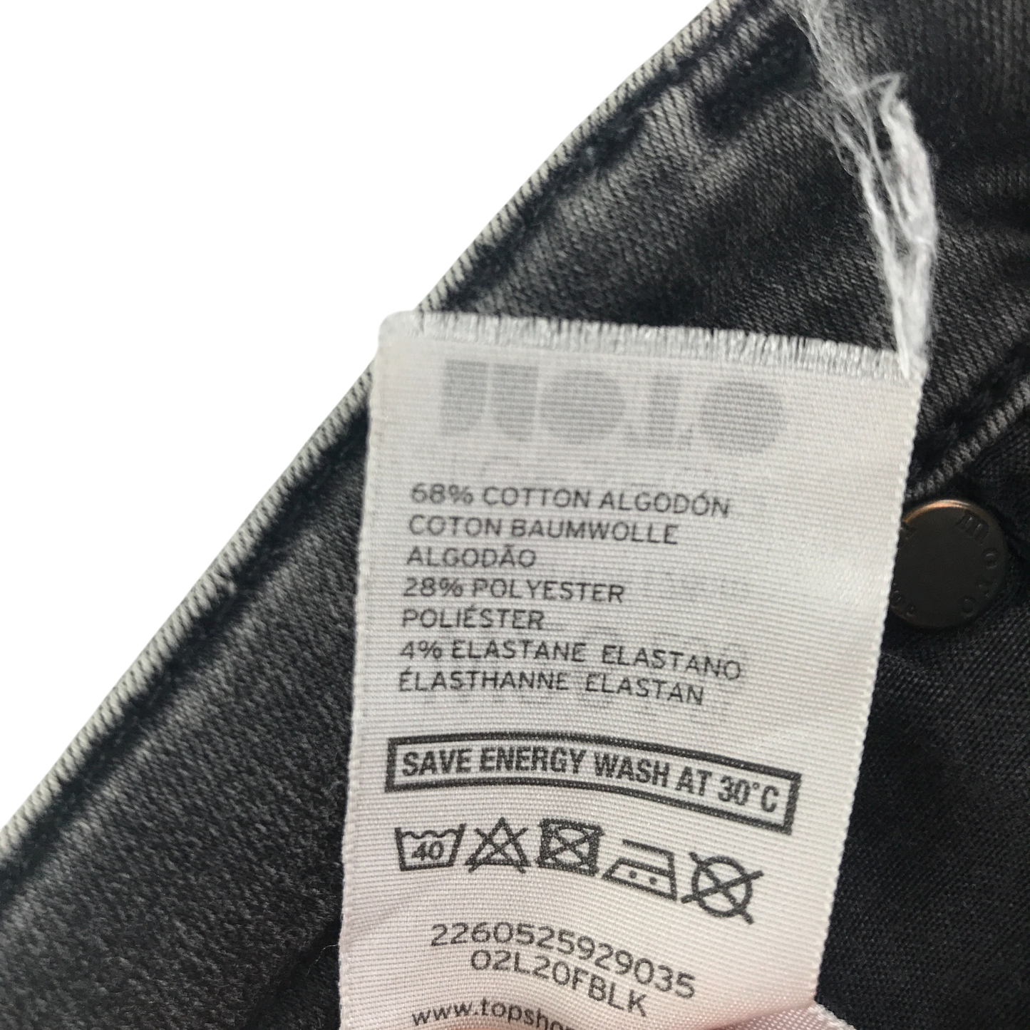 Preloved adult jeans