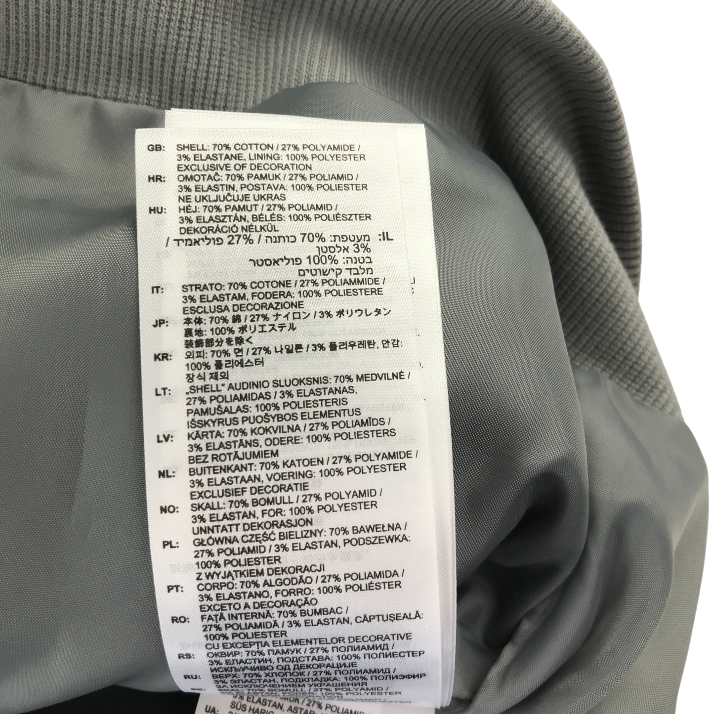 New Balance XS grey 'water defy' jacket