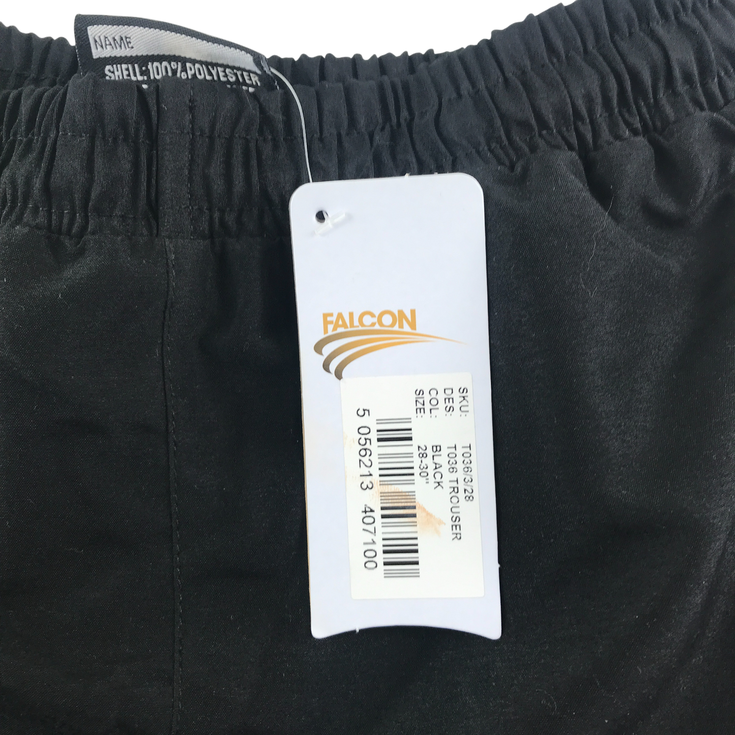 Preloved adult joggers