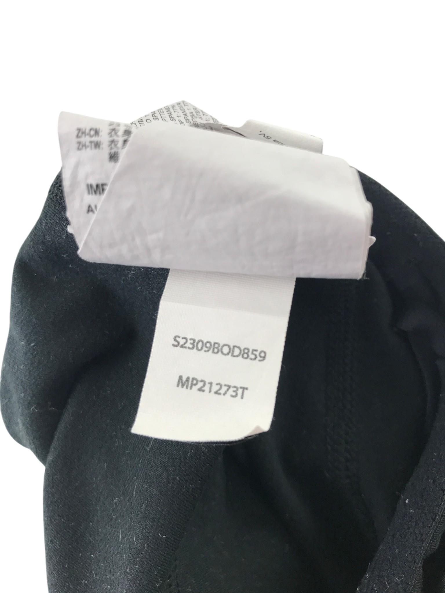 Second-hand New Balance sports leggings for adults