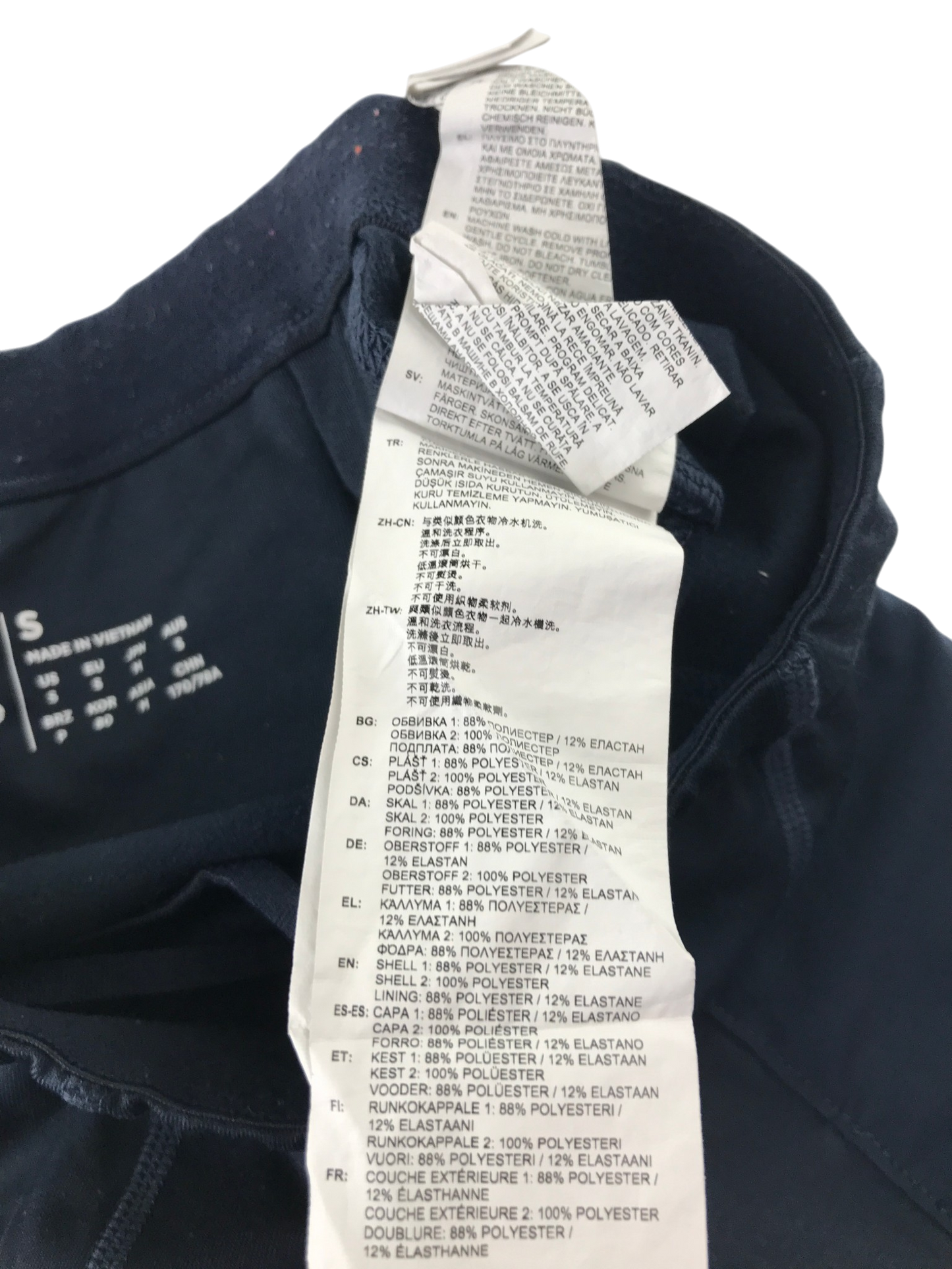 Second-hand New Balance sports leggings for adults