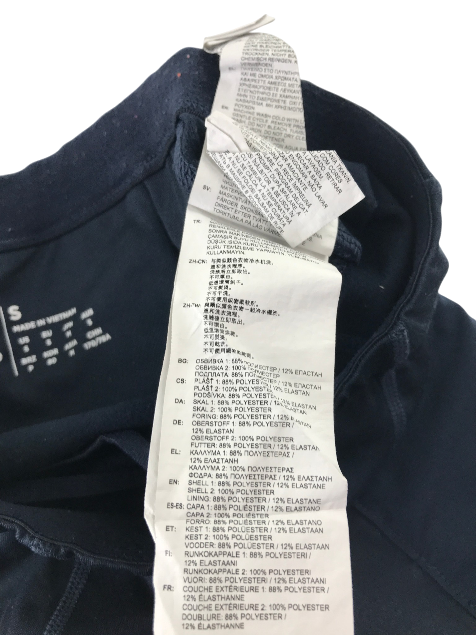 Second-hand New Balance sports leggings for adults
