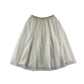 Boden skirt 15-16 years white and gold sparkly midi length layered mesh