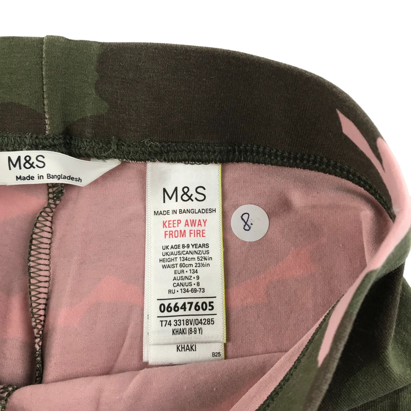 M&S Leggings Age 8 Khaki Green Pink Camo Print Pattern