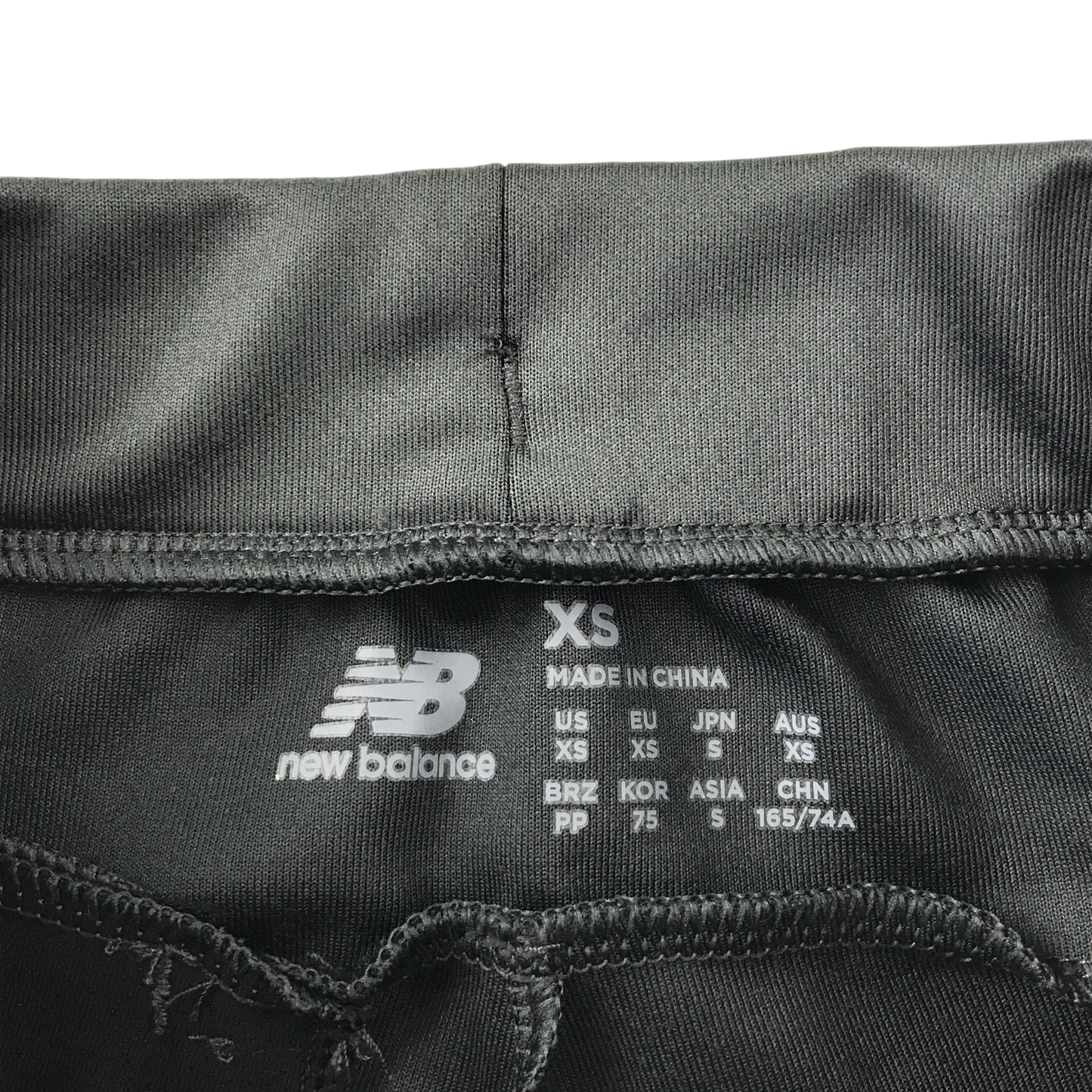 Secondhand New Balance sportswear for adults