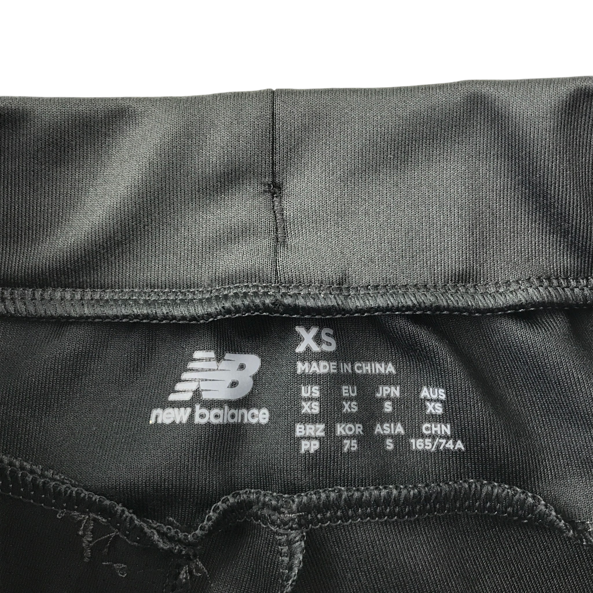 Secondhand New Balance sportswear for adults
