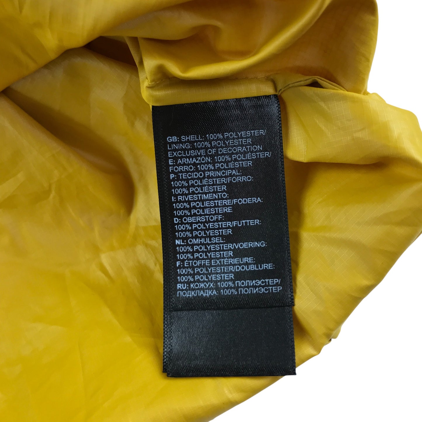 The North Face jacket men's size S yellow and black light windbreaker
