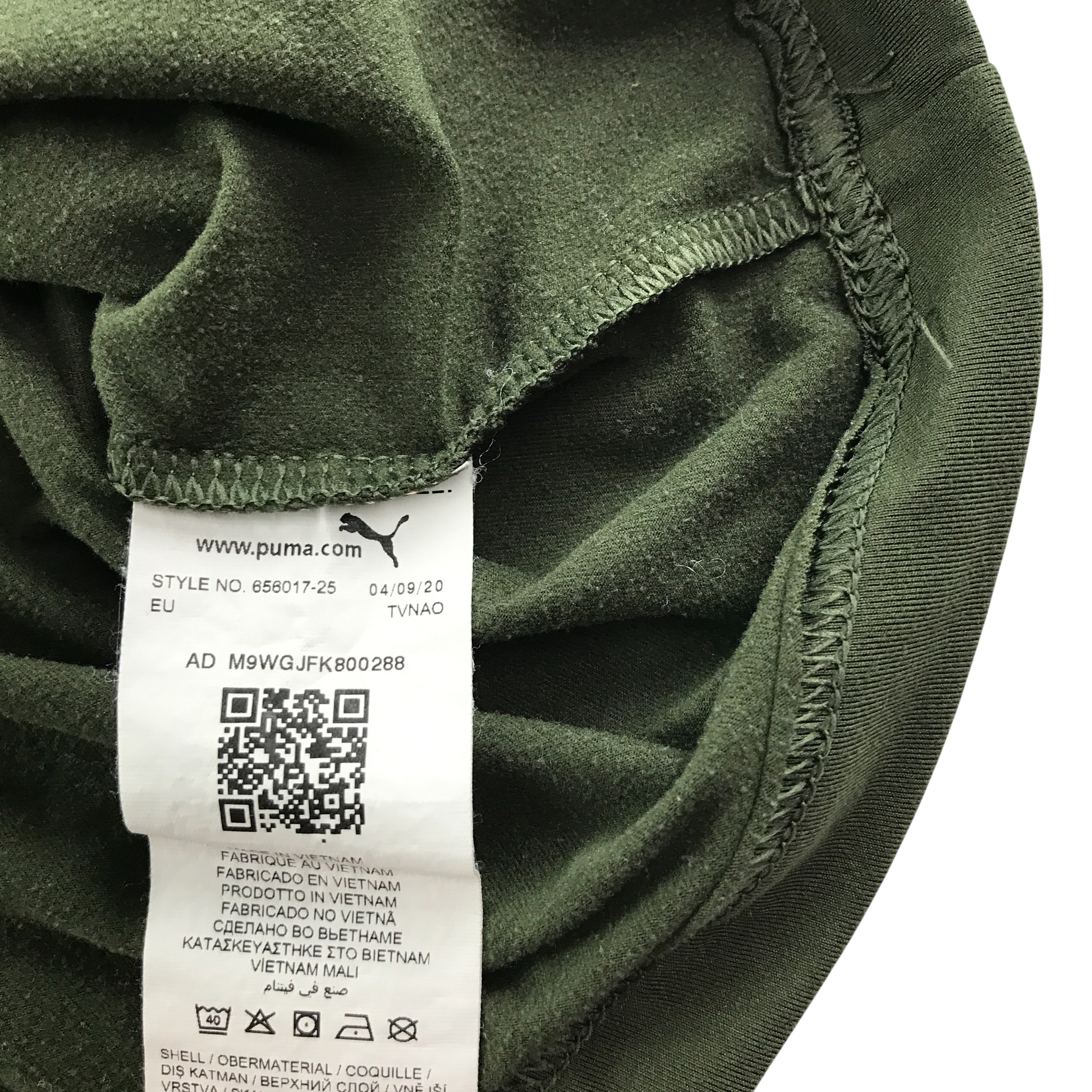 Preloved kids sports top