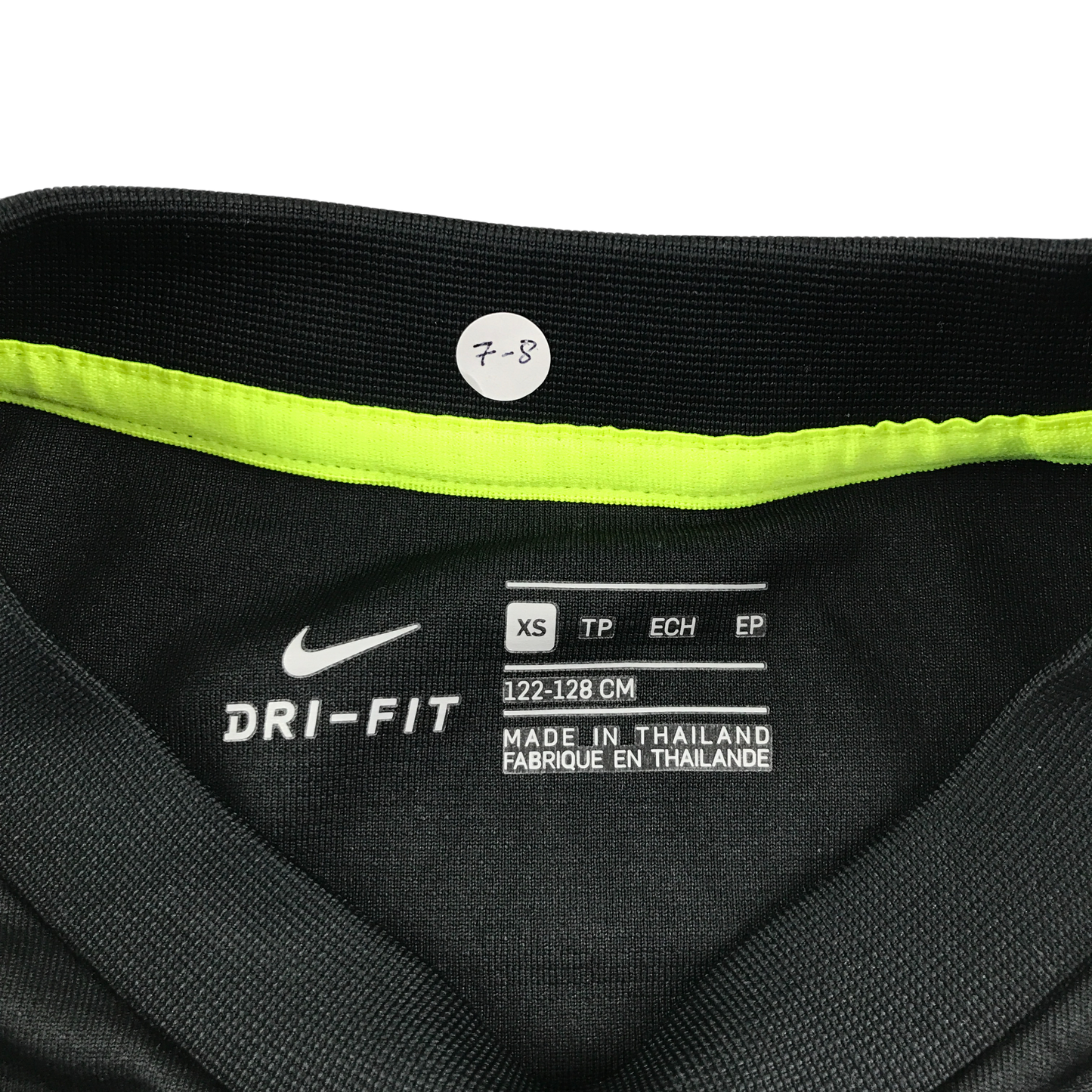 Preloved kids sports top