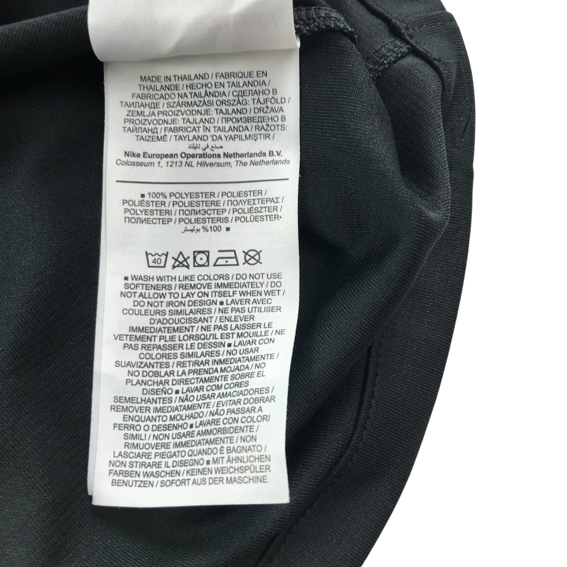 Preloved kids sports top