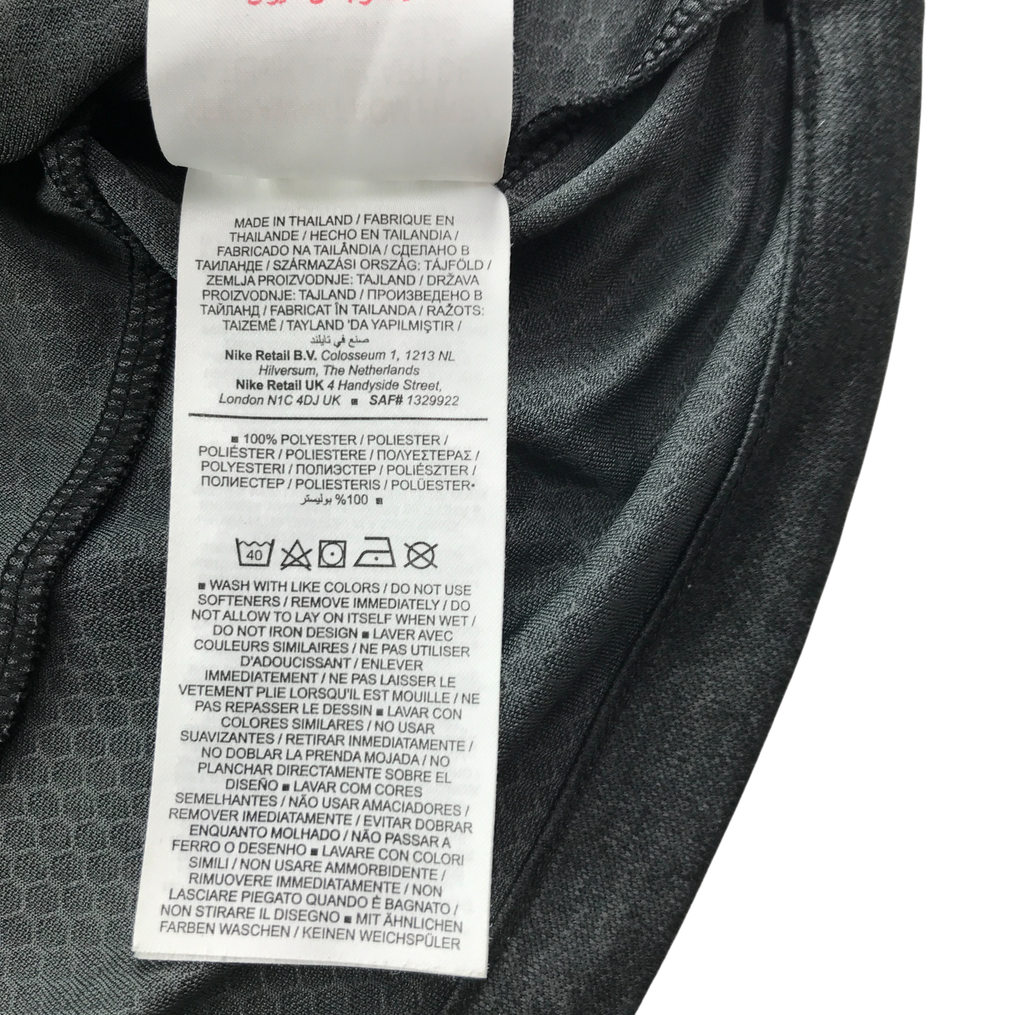 Preloved kids sports top