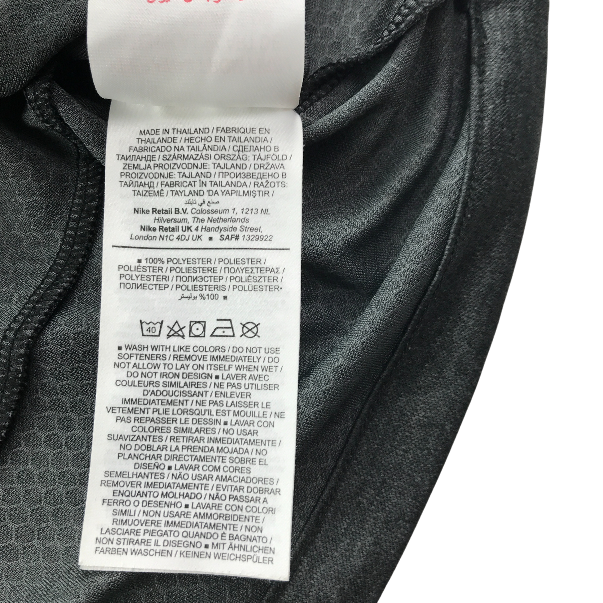 Preloved kids sports top