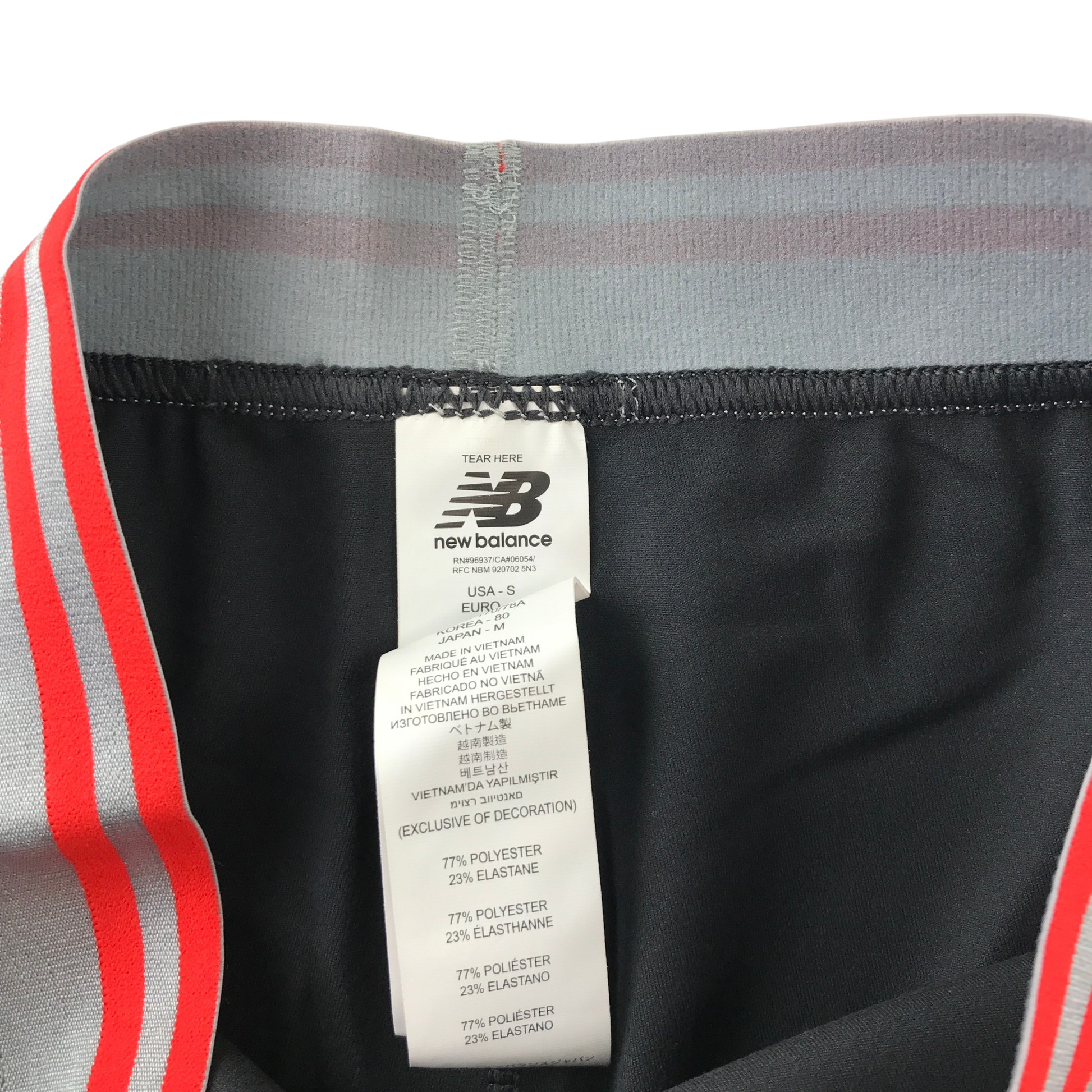 Second-hand New Balance activewear for adults