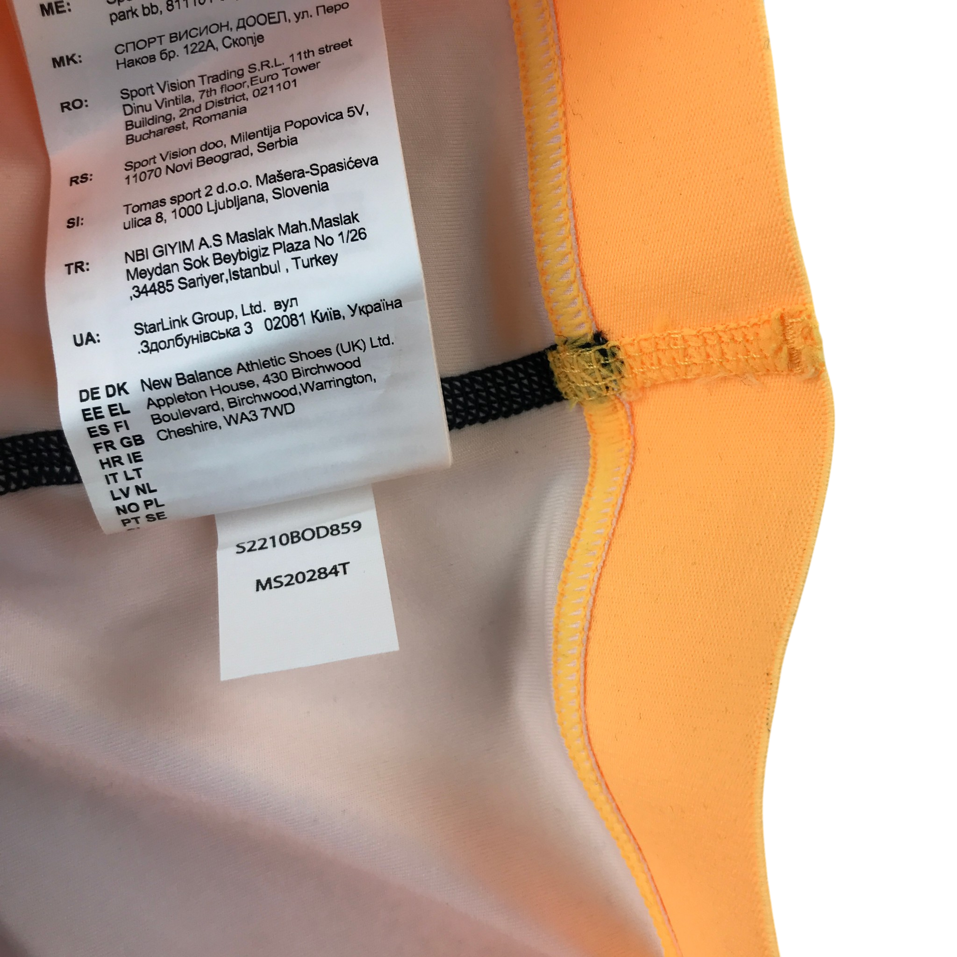 Second-hand New Balance sportswear for adults