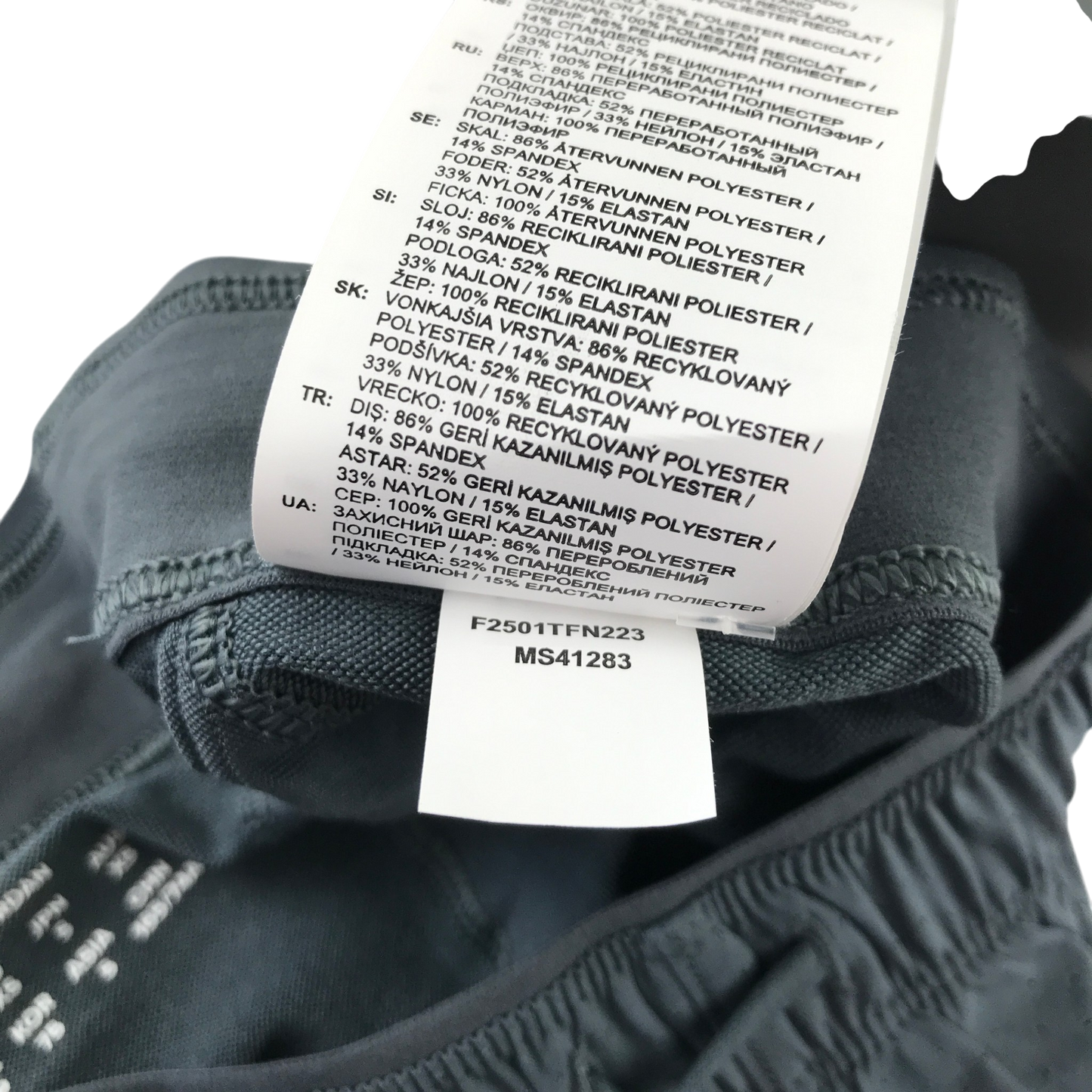 Second-hand New Balance sportswear for adults