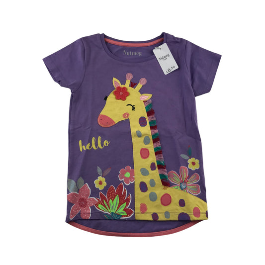 Nutmeg t-shirt 5-6 years purple giraffe print cotton