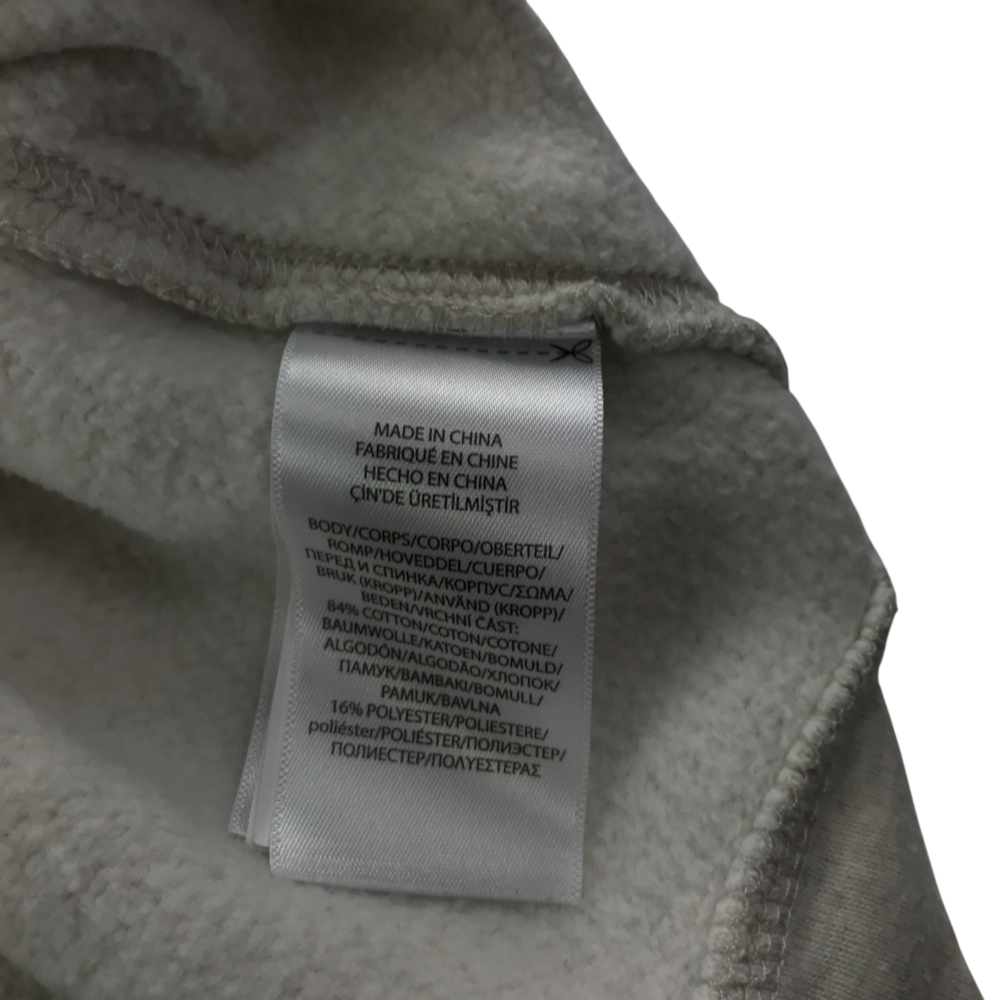 Preloved kids jumper