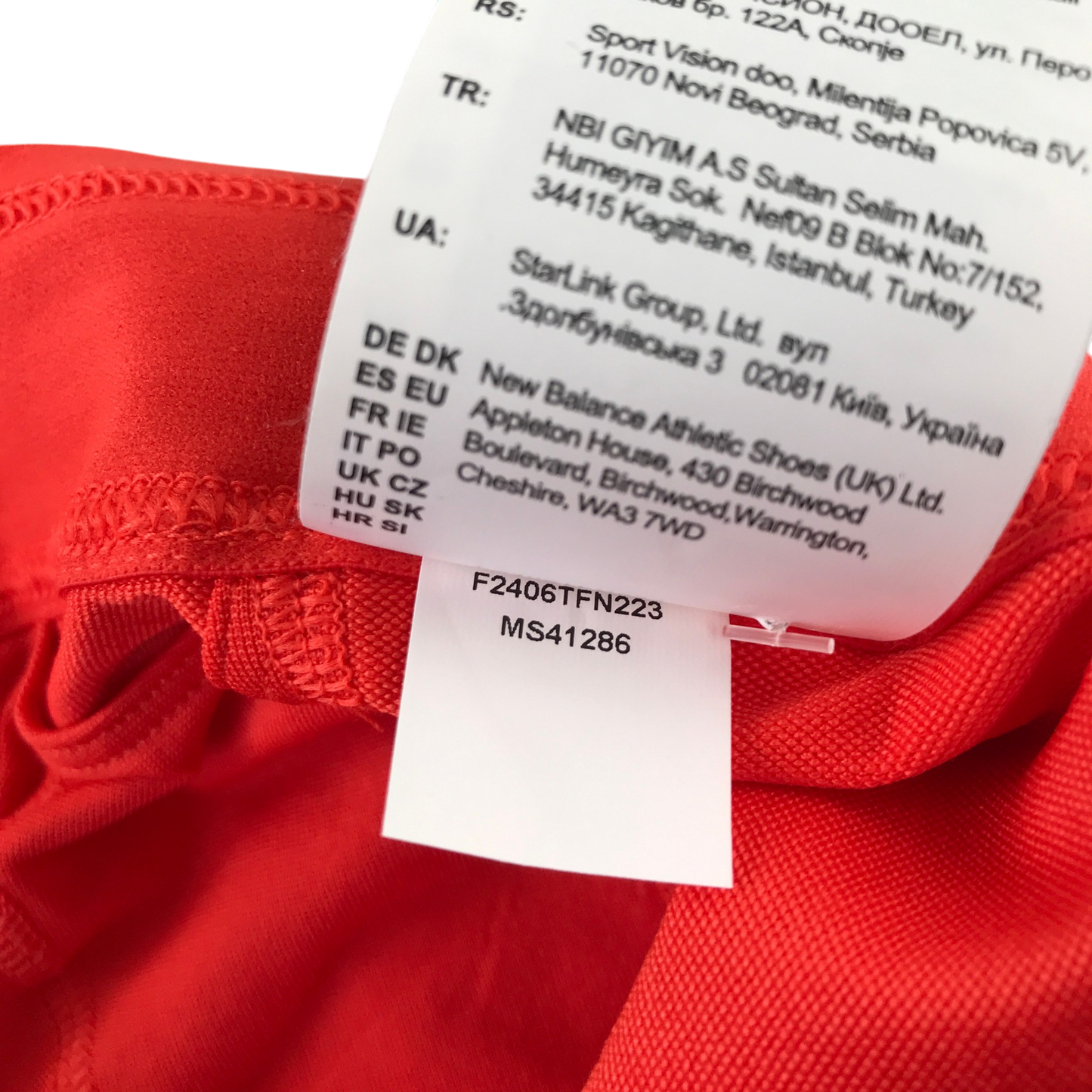 Second-hand New Balance sportswear for adults