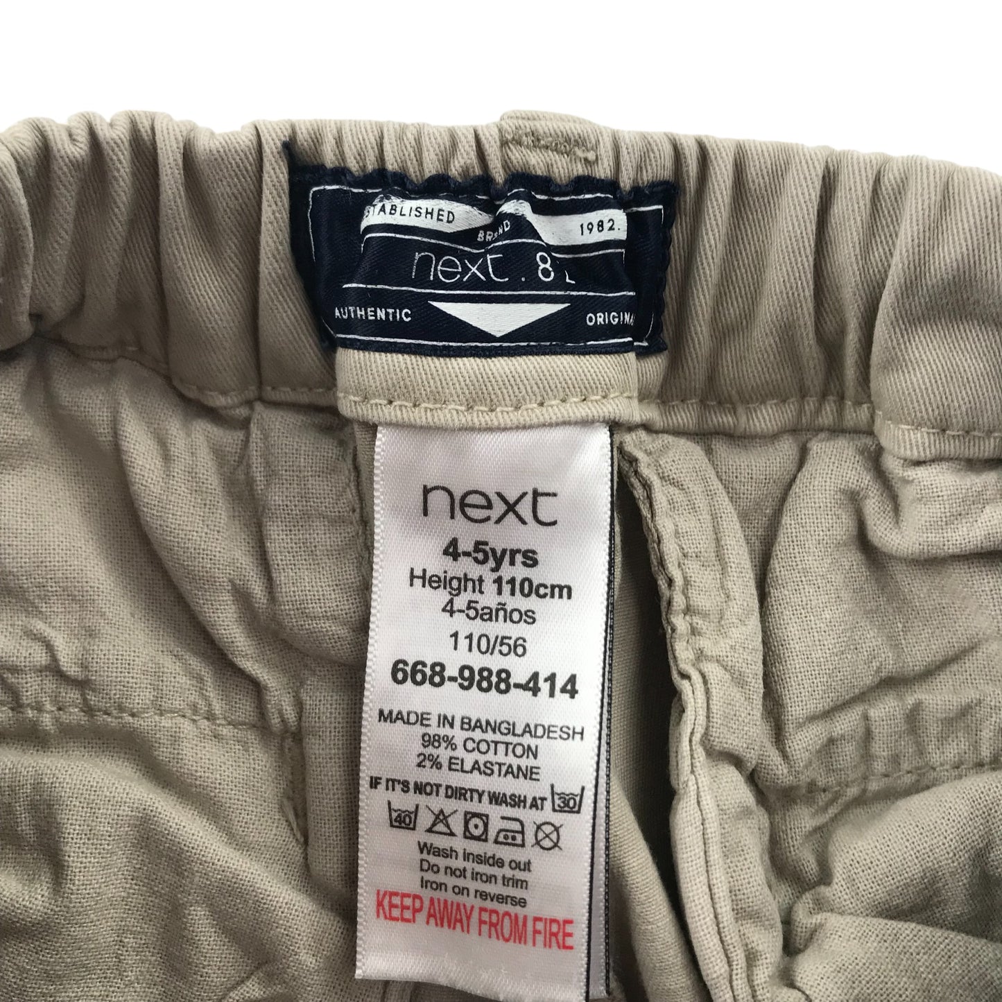 Next Trousers Age 4-5 Light Beige Chino Style