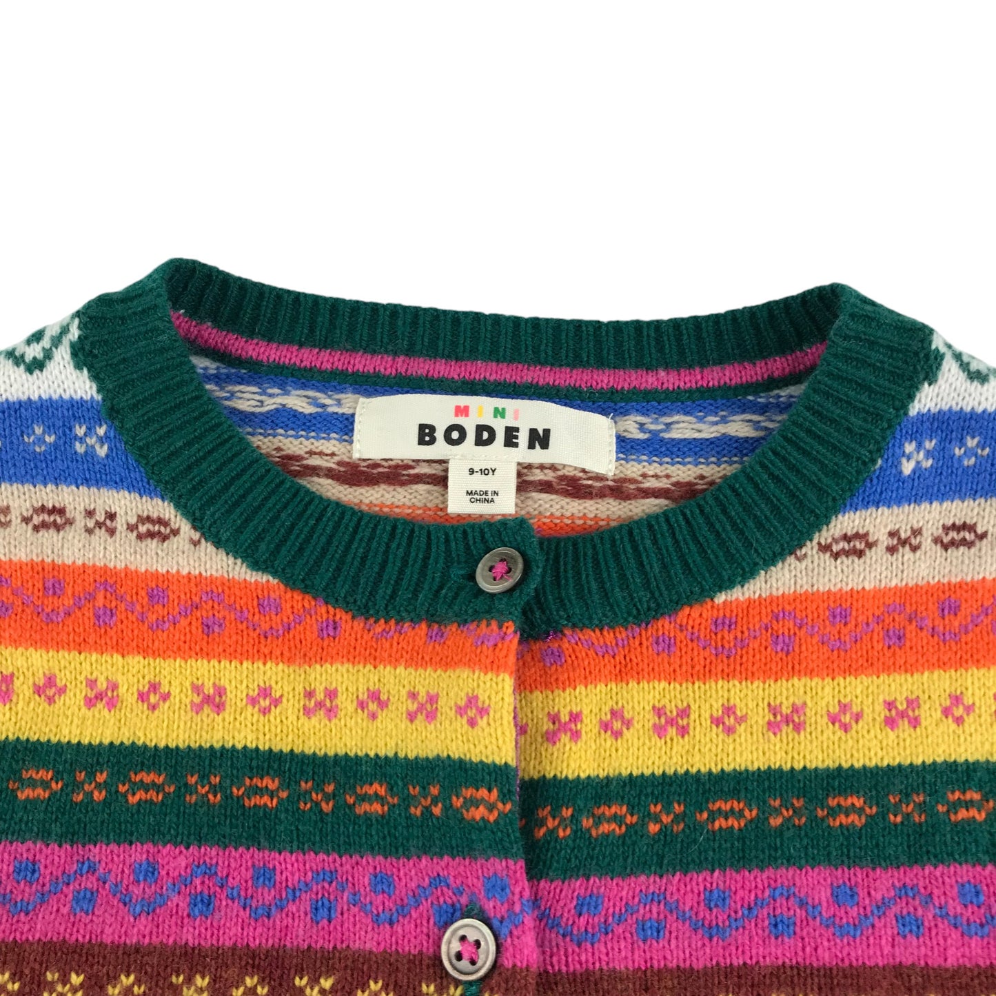 Mini Boden cardigan 9-10 years multicolour stripy pattern button up