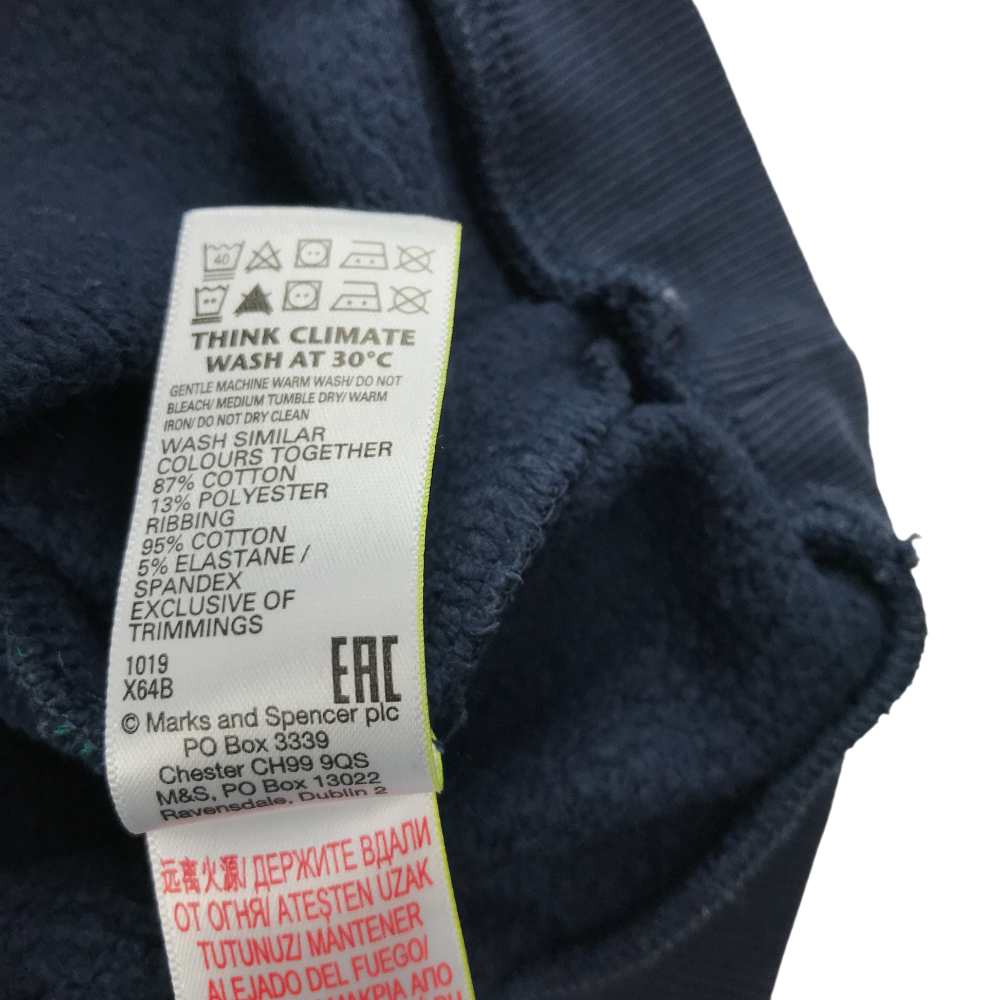 Preloved kids jumper