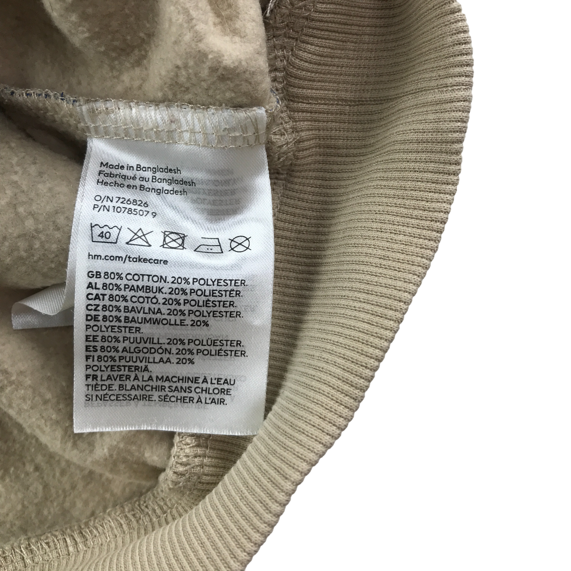 Preloved kids jumper