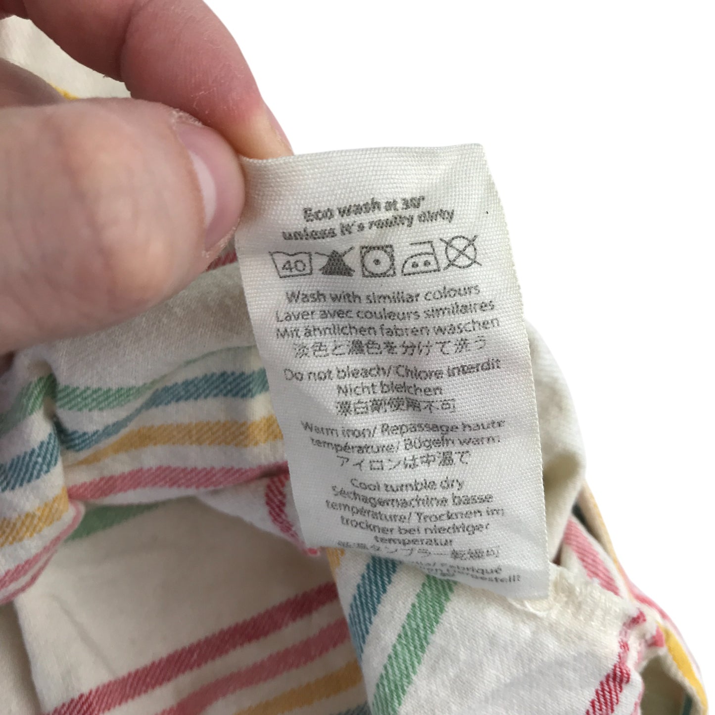 Little Green Radicals dress 5-6 years multicolour striped organic cotton
