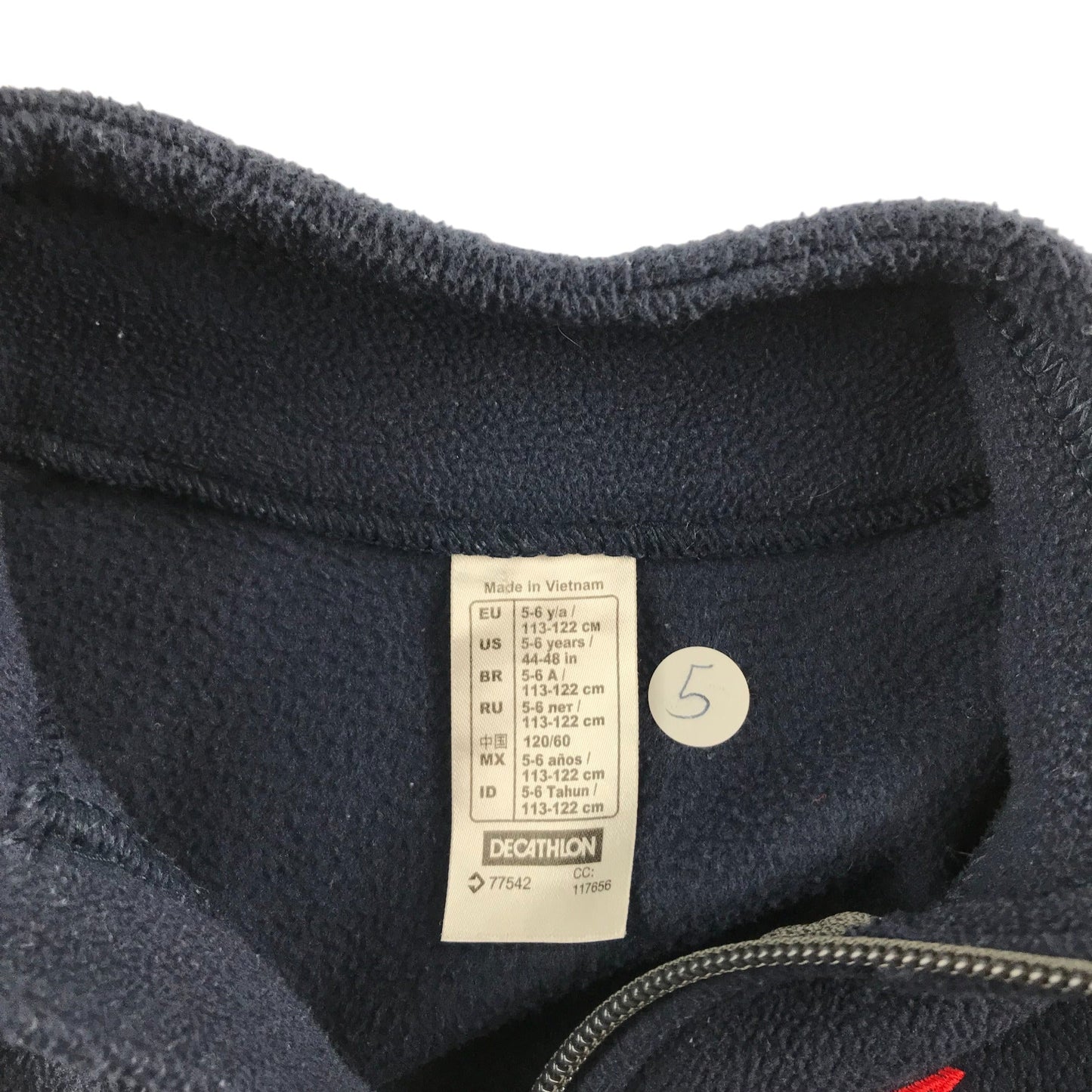 Decathlon size 5-6 navy zipped fleece