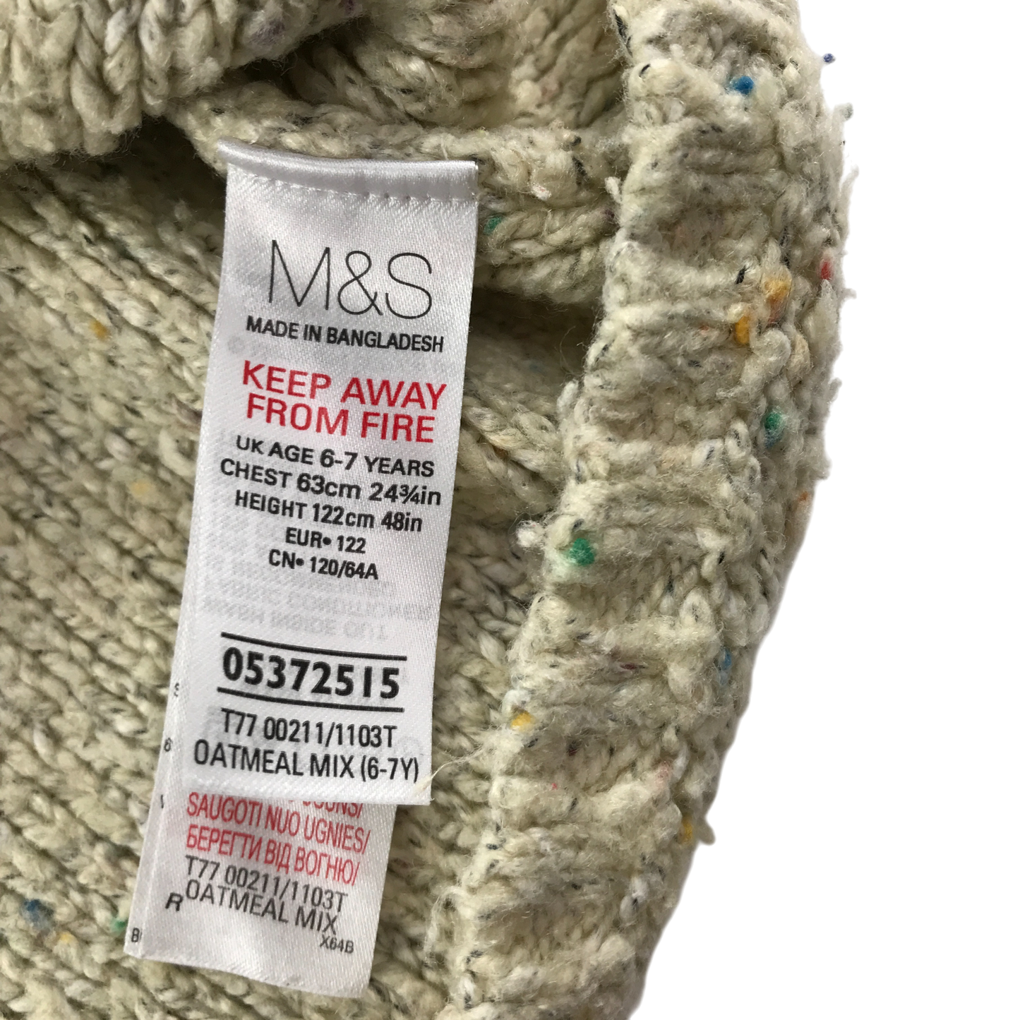 Preloved kids jumper