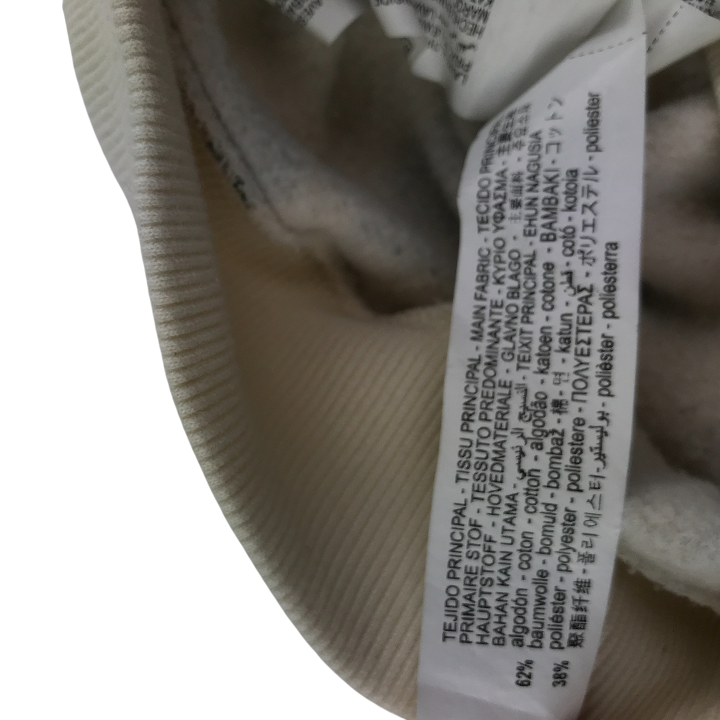 Preloved kids jumper