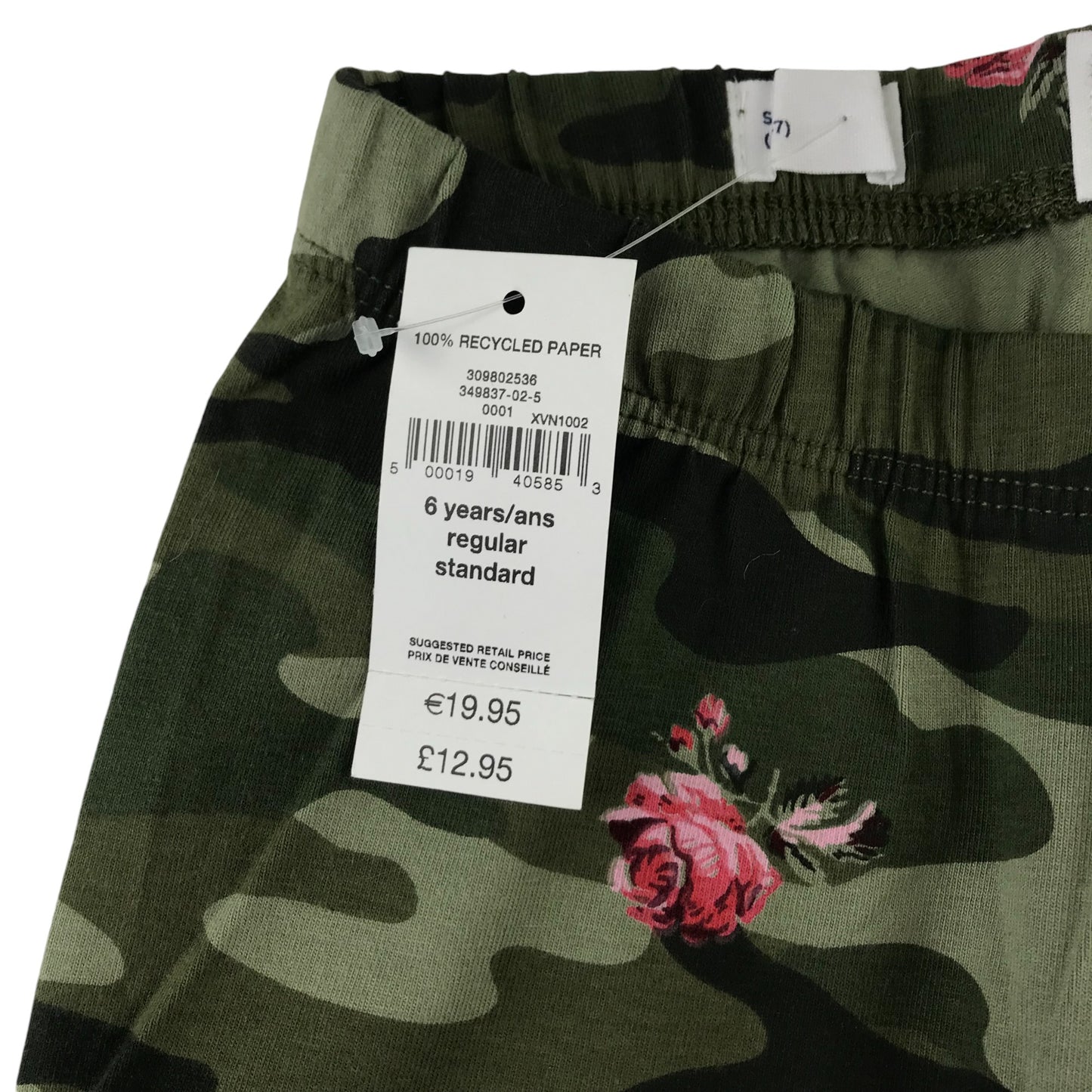 GAP leggings 6-7 years khaki camouflage floral pattern cotton blend