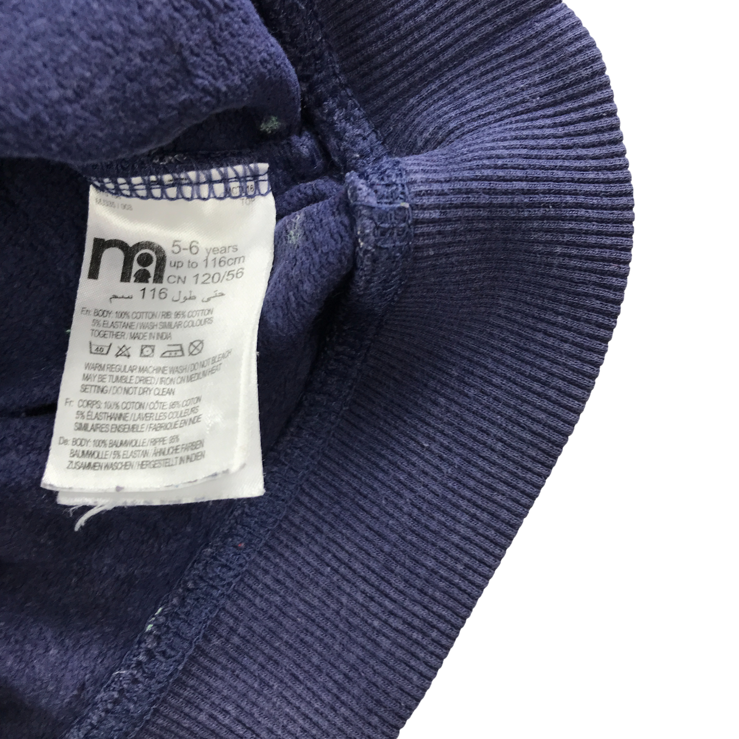 Preloved kids jumper 