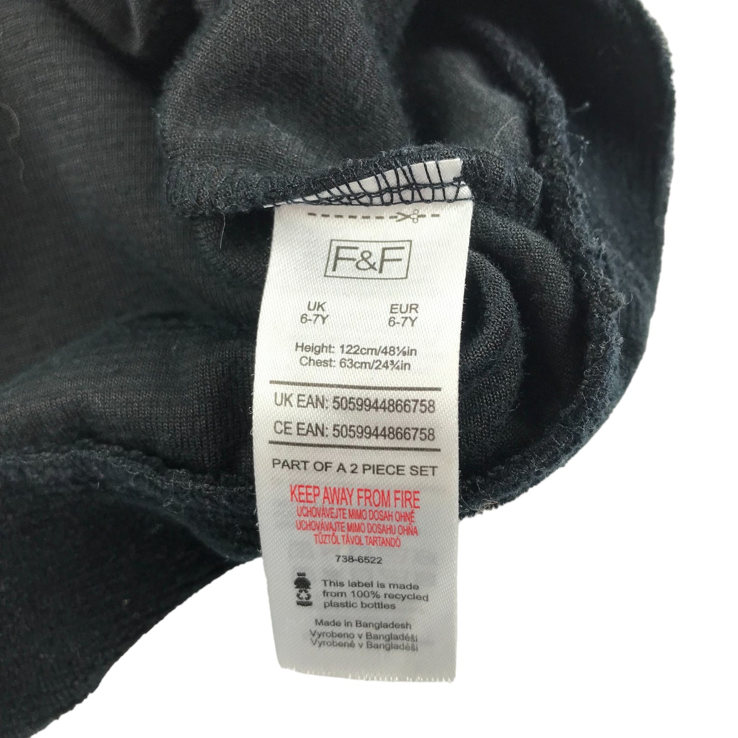 F&F Fleece Age 6 Black Plain with Star Detail Pullover