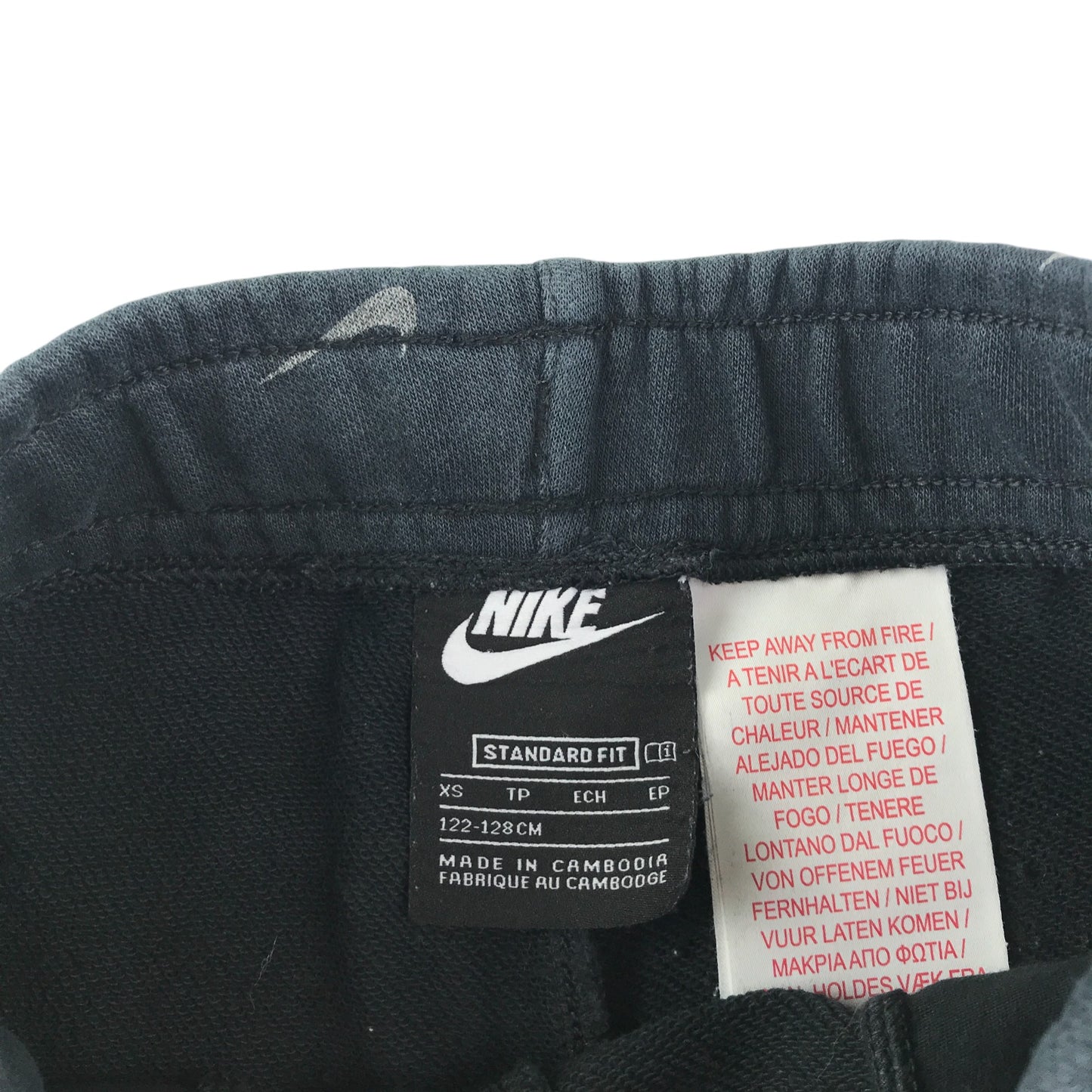 Nike shorts 7-8 years black classic jersey