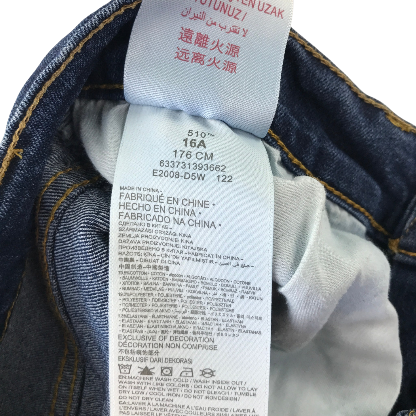 Levi's 16 years blue jeans
