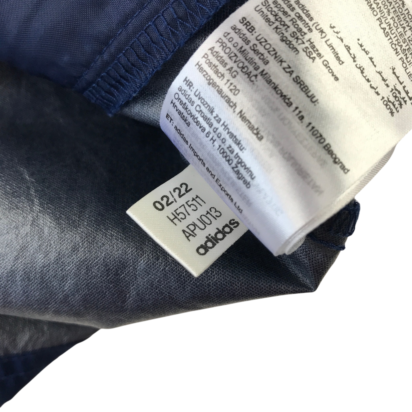 Adidas 9-10 years blue sport jacket
