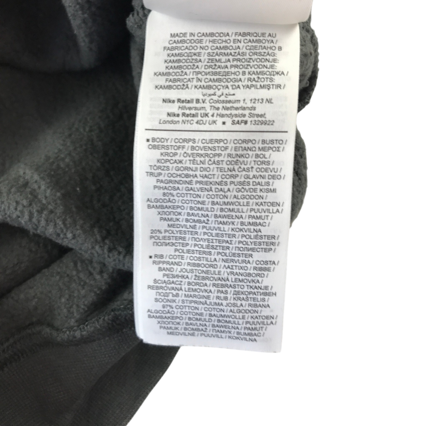 Nike 6-7 years grey hoodie