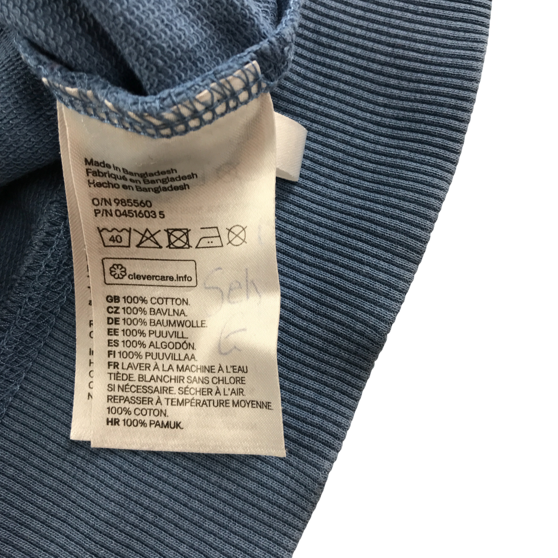 Preloved kids jumper