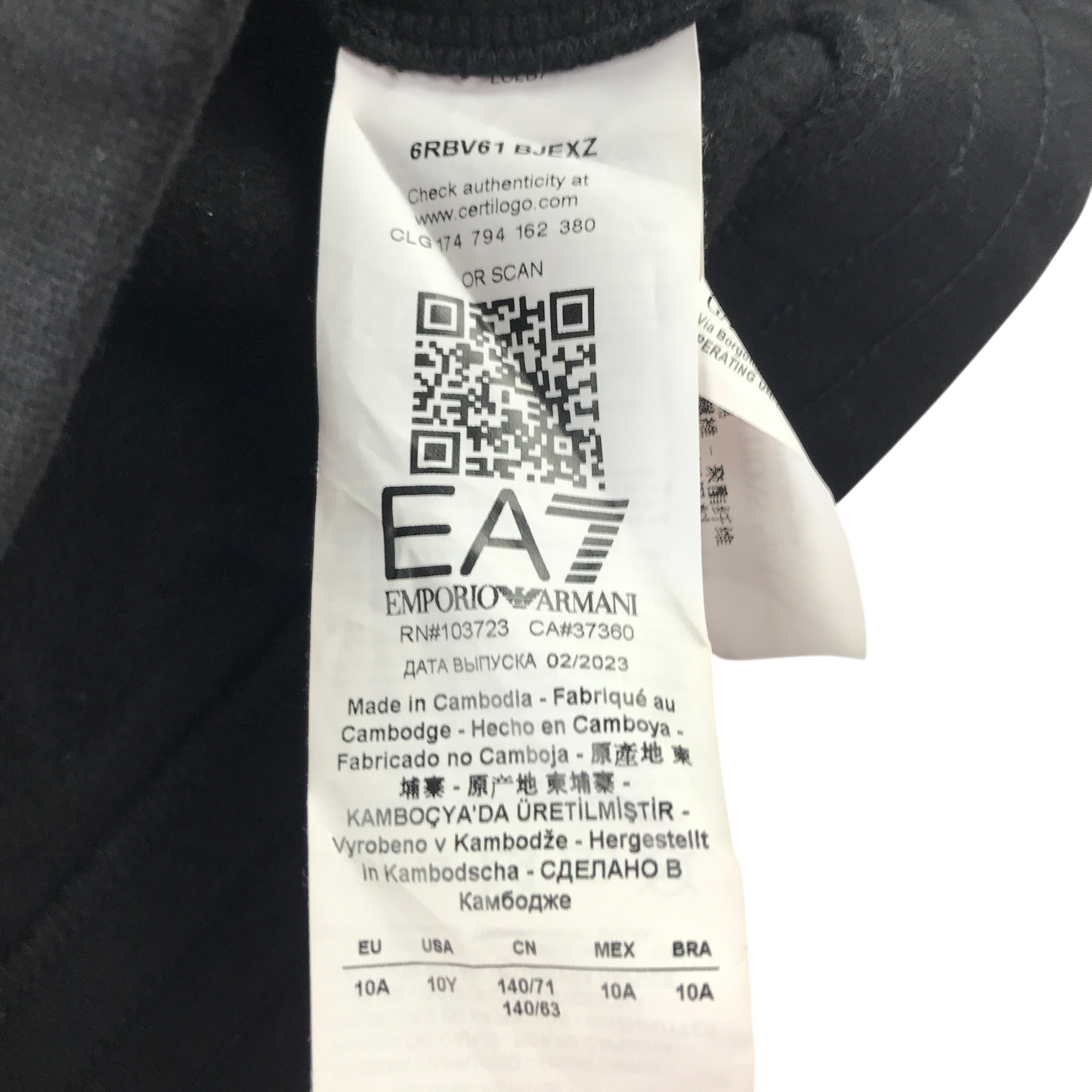 Emporio Armani 10 years grey sport hoodie
