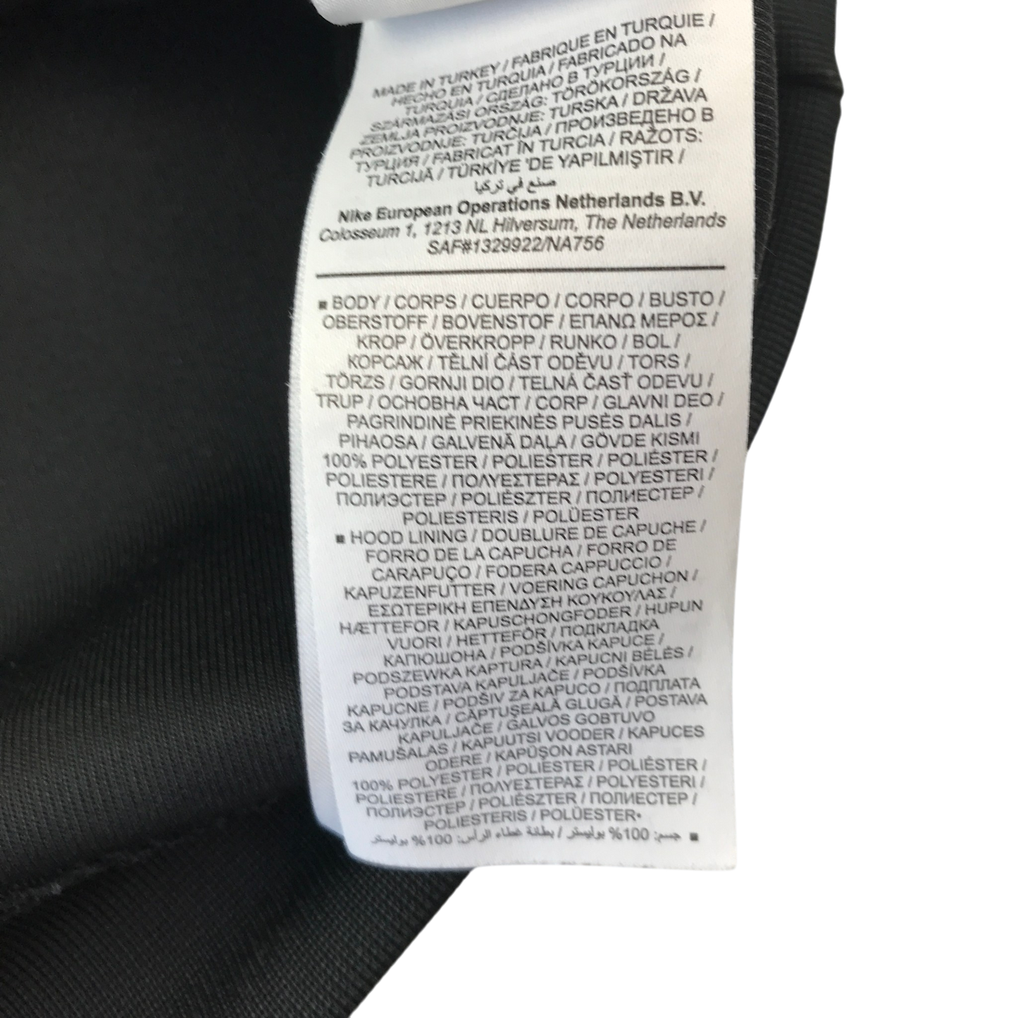 Nike 11-13 years black hoodie