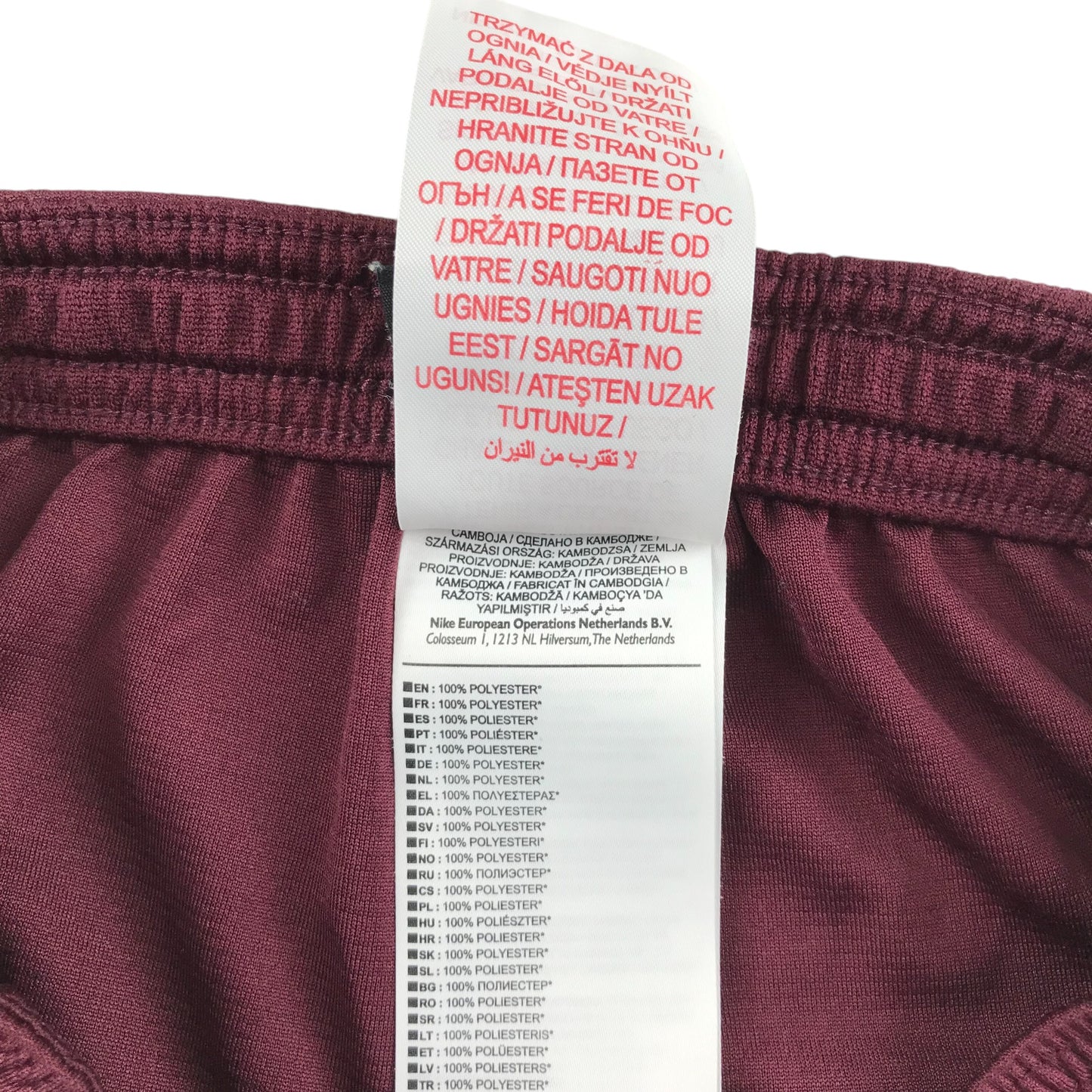 Nike sport shorts 12-13 years burgundy with grey detailing