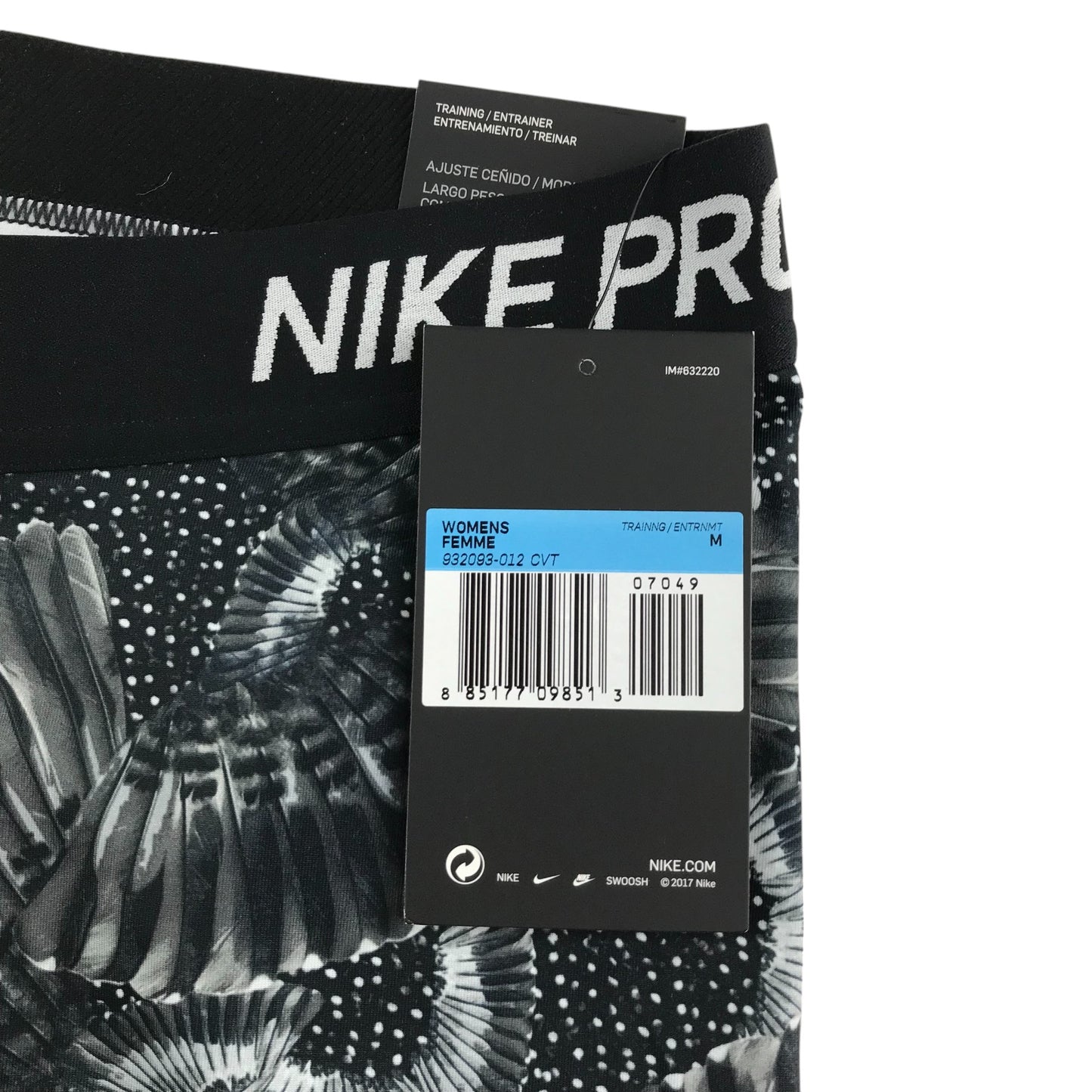 Nike Pro leggings adult size M grey tone graphic print design