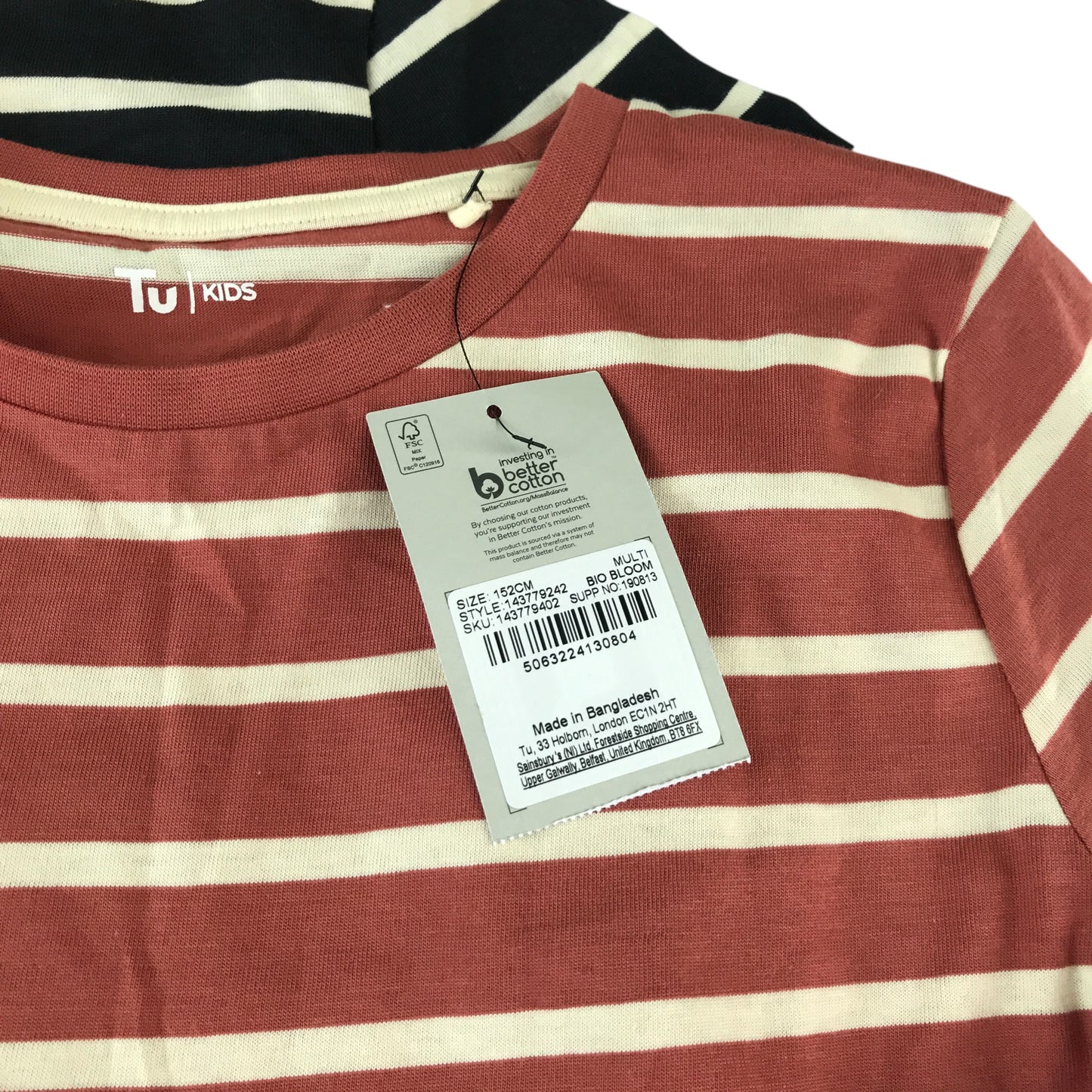 Tu Bundle 11-12 years black clay and green white stripy 3 pack set cotton