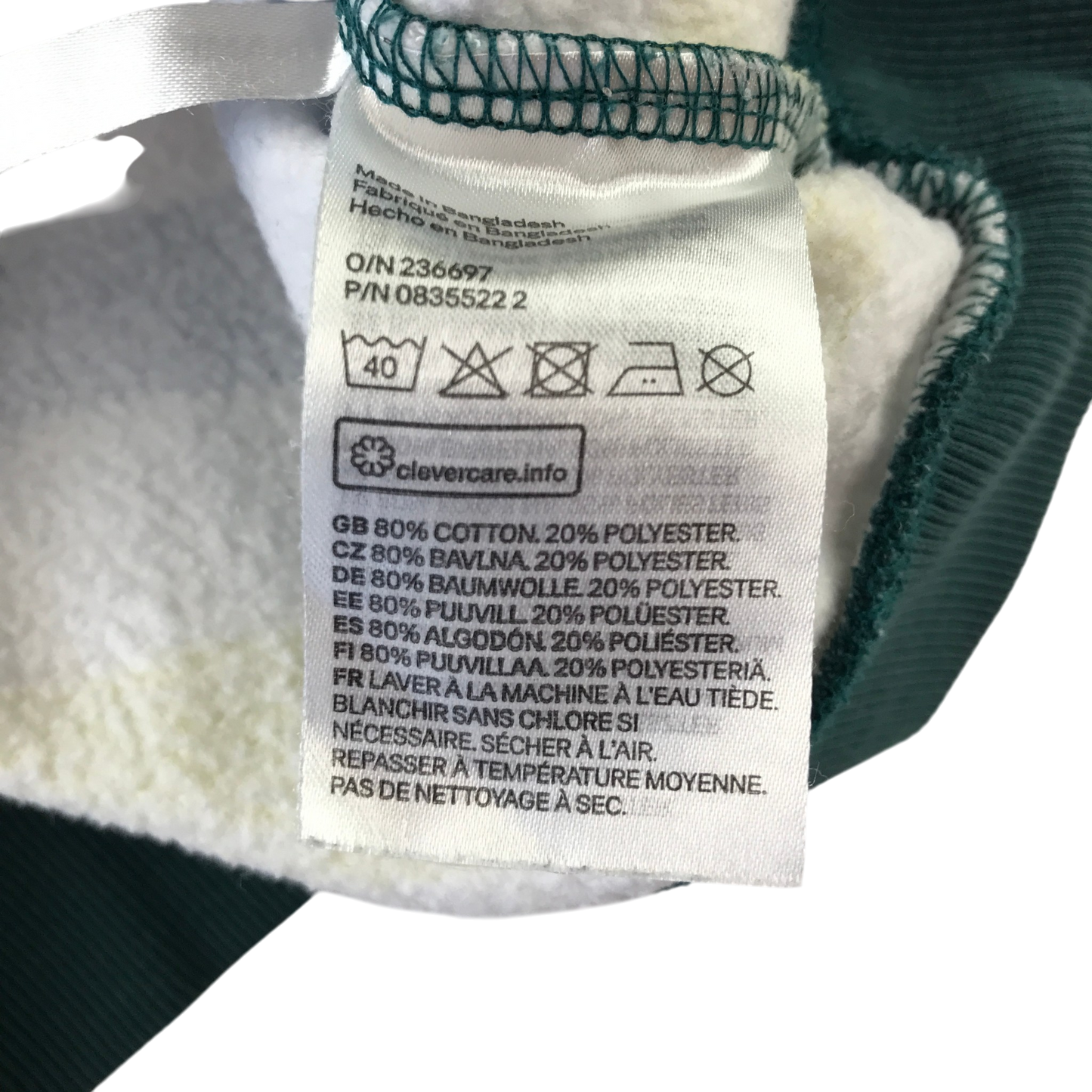 H&M 6-8 years white striped jumper